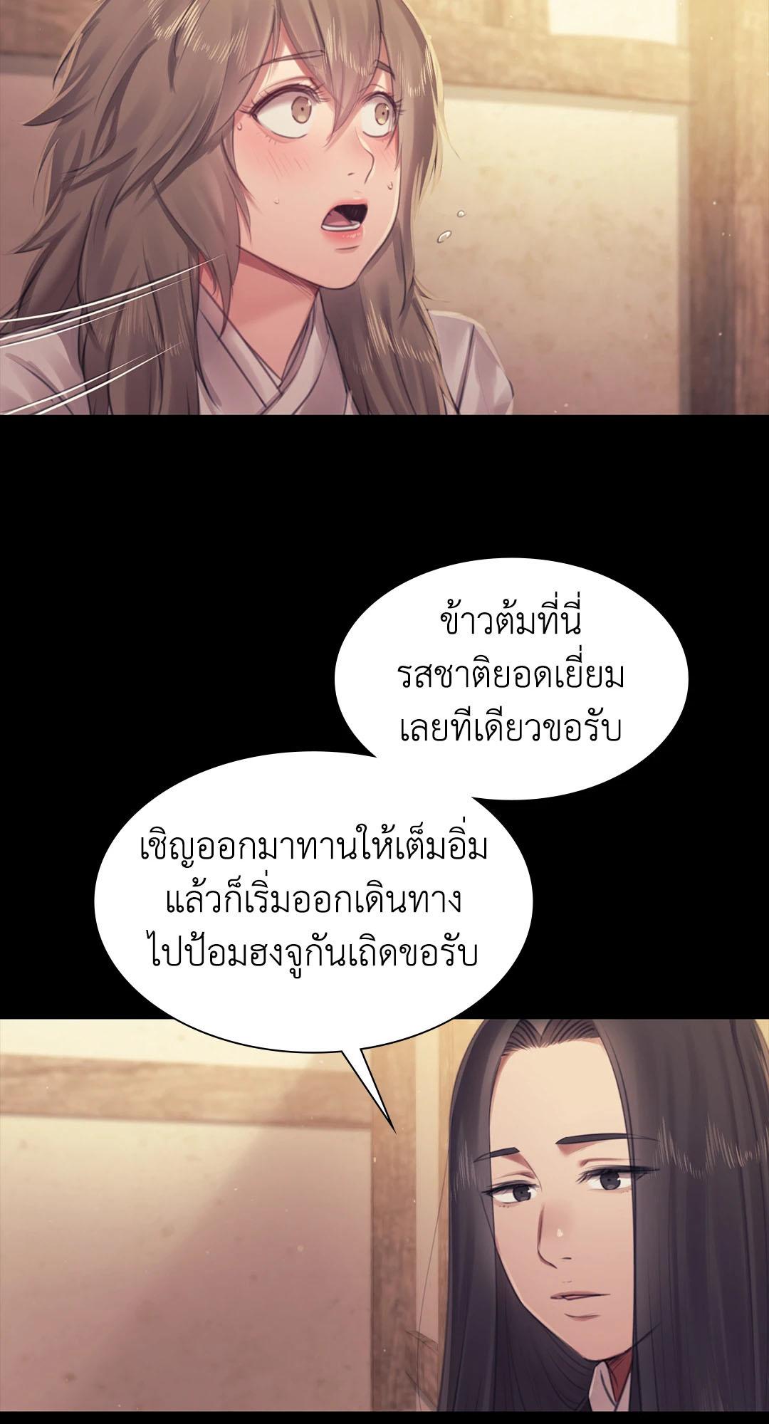 Doujin-Lc- อ่าน โดจิน มังฮวา เกาหลี ญี่ปุ่น จีน แปลไทย madam ตอนที่ 1 2 3 4 5 6 7 8 9 10 11 12 13 14 ฟรี ไม่มีโฆษณา อ่าน โดจิน Manhwa เกาหลี ญี่ปุ่น จีน เรามีครบ คัดมาให้เน้นๆ โดจิน 18+ รับประกันความฟินโดย  Doujin Lc