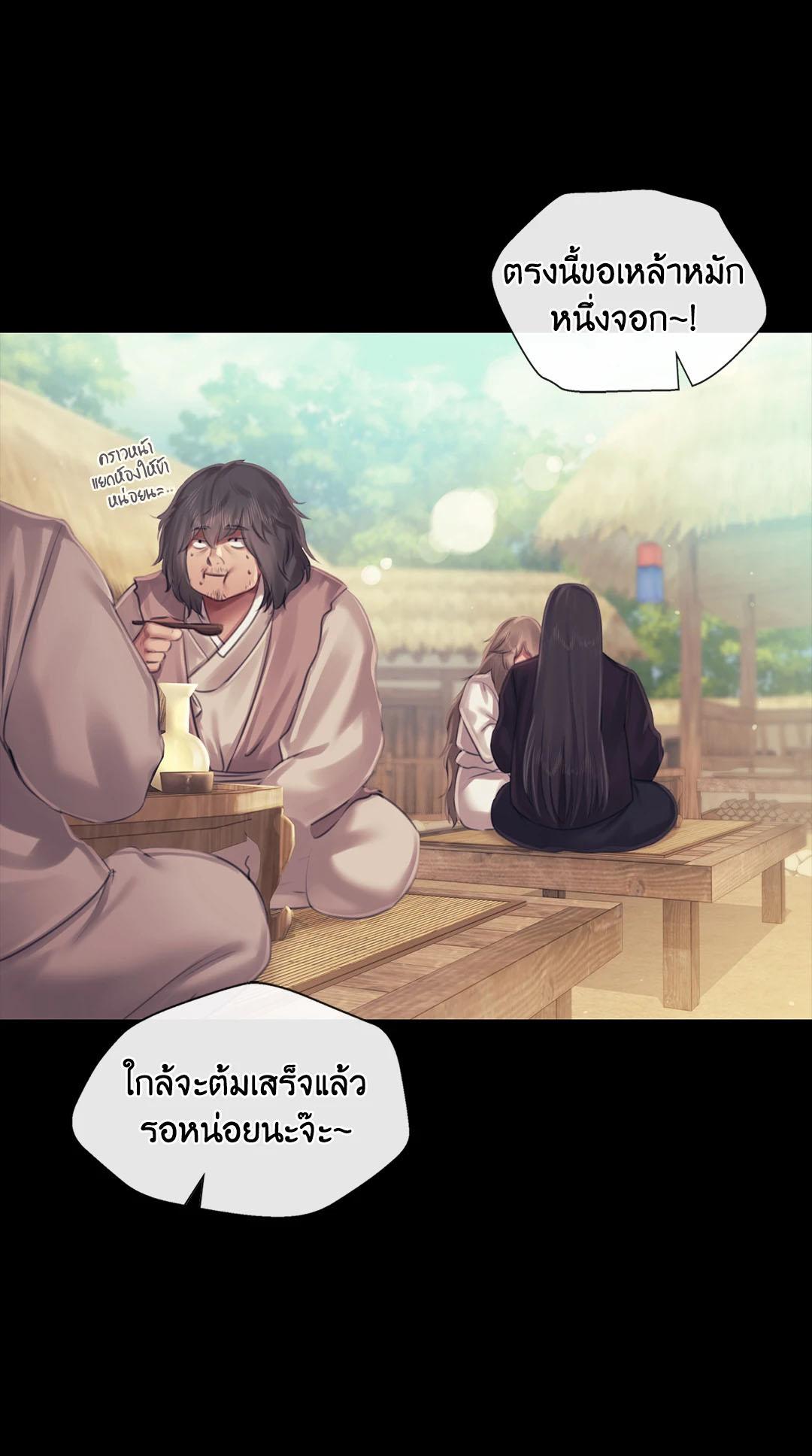 Doujin-Lc- อ่าน โดจิน มังฮวา เกาหลี ญี่ปุ่น จีน แปลไทย madam ตอนที่ 1 2 3 4 5 6 7 8 9 10 11 12 13 14 ฟรี ไม่มีโฆษณา อ่าน โดจิน Manhwa เกาหลี ญี่ปุ่น จีน เรามีครบ คัดมาให้เน้นๆ โดจิน 18+ รับประกันความฟินโดย  Doujin Lc