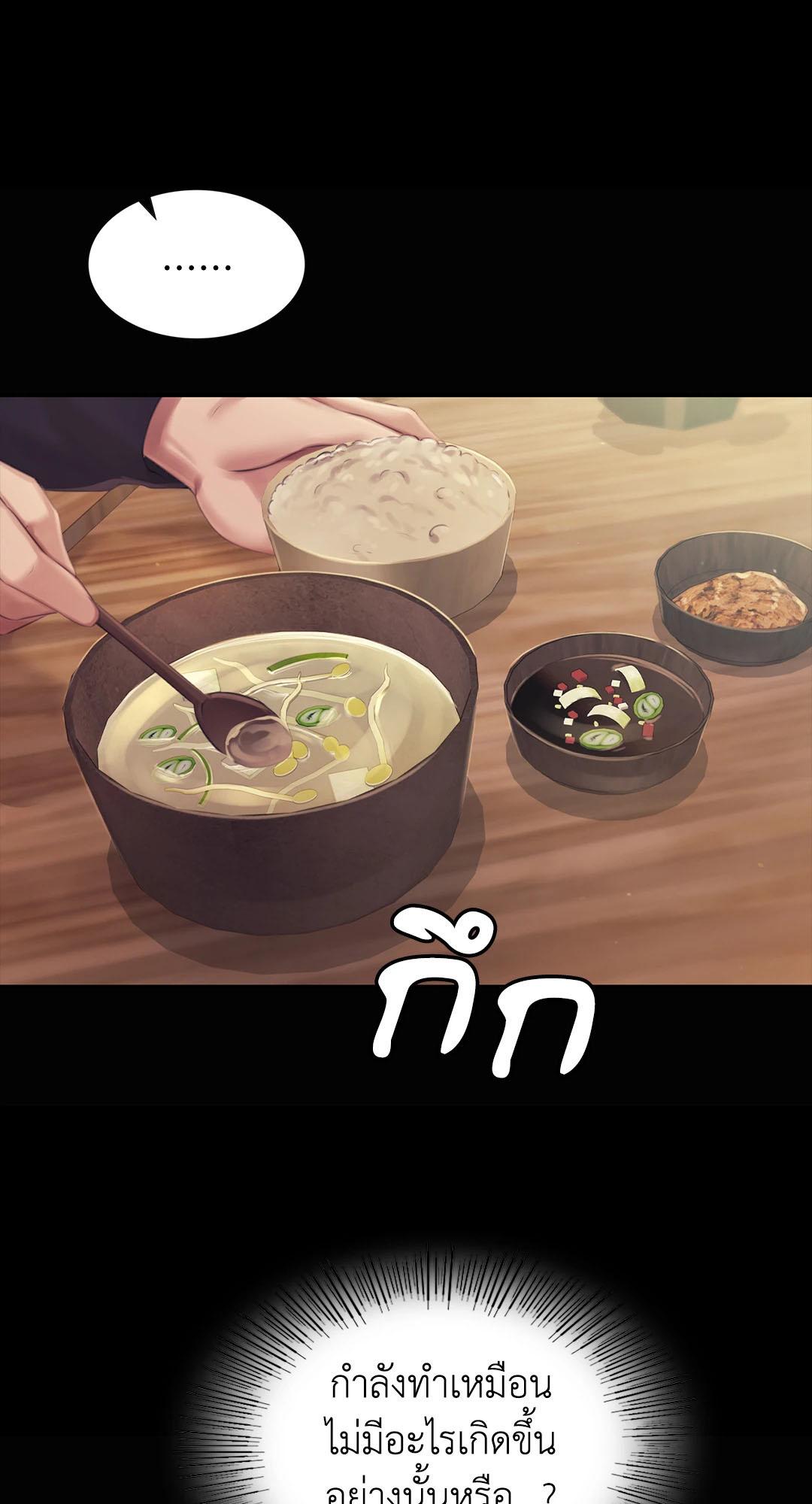 Doujin-Lc- อ่าน โดจิน มังฮวา เกาหลี ญี่ปุ่น จีน แปลไทย madam ตอนที่ 1 2 3 4 5 6 7 8 9 10 11 12 13 14 ฟรี ไม่มีโฆษณา อ่าน โดจิน Manhwa เกาหลี ญี่ปุ่น จีน เรามีครบ คัดมาให้เน้นๆ โดจิน 18+ รับประกันความฟินโดย  Doujin Lc