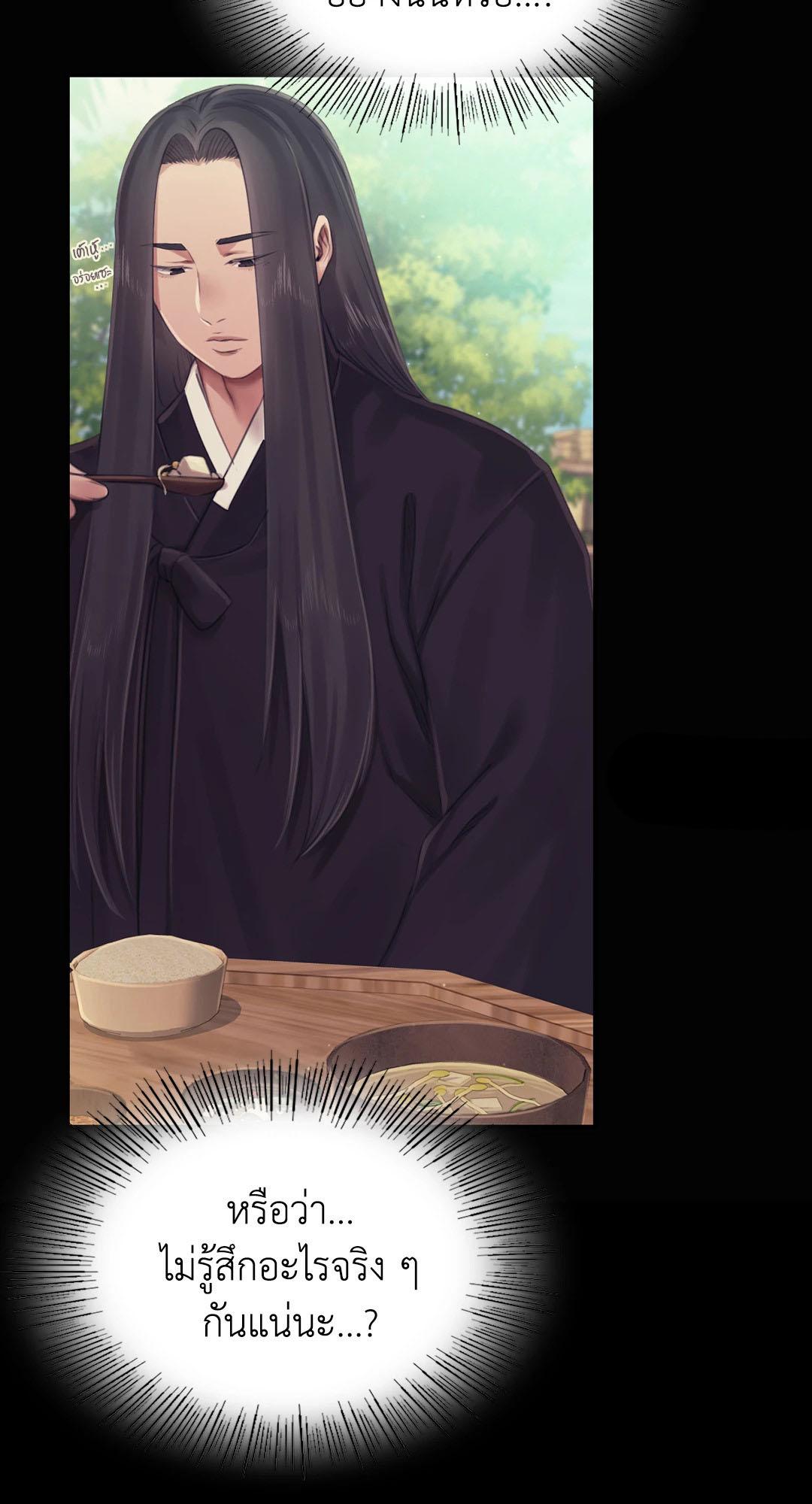Doujin-Lc- อ่าน โดจิน มังฮวา เกาหลี ญี่ปุ่น จีน แปลไทย madam ตอนที่ 1 2 3 4 5 6 7 8 9 10 11 12 13 14 ฟรี ไม่มีโฆษณา อ่าน โดจิน Manhwa เกาหลี ญี่ปุ่น จีน เรามีครบ คัดมาให้เน้นๆ โดจิน 18+ รับประกันความฟินโดย  Doujin Lc