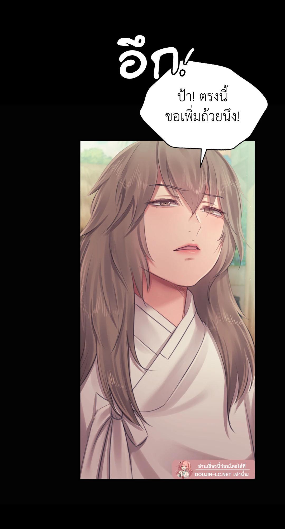 Doujin-Lc- อ่าน โดจิน มังฮวา เกาหลี ญี่ปุ่น จีน แปลไทย madam ตอนที่ 1 2 3 4 5 6 7 8 9 10 11 12 13 14 ฟรี ไม่มีโฆษณา อ่าน โดจิน Manhwa เกาหลี ญี่ปุ่น จีน เรามีครบ คัดมาให้เน้นๆ โดจิน 18+ รับประกันความฟินโดย  Doujin Lc