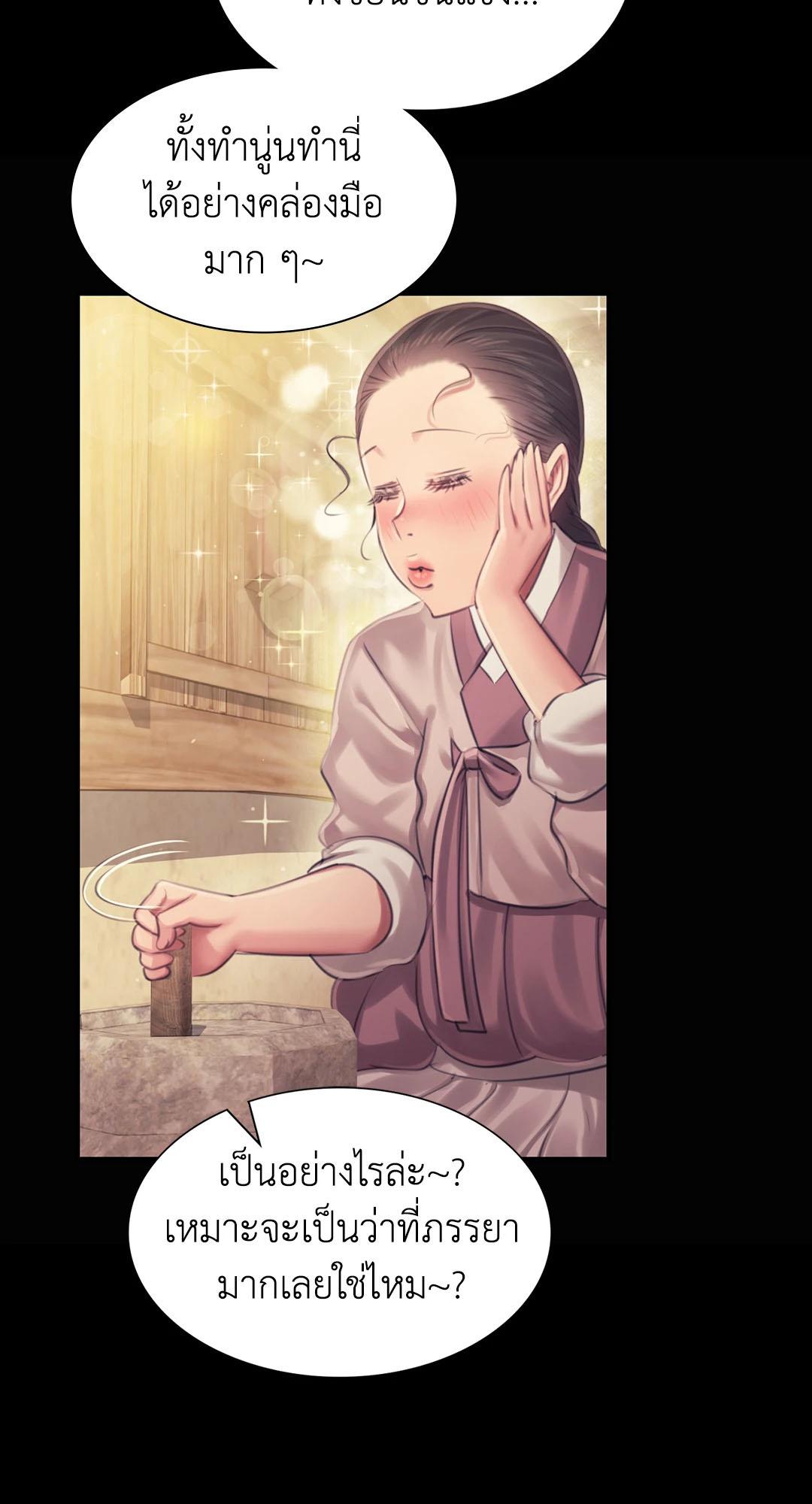 Doujin-Lc- อ่าน โดจิน มังฮวา เกาหลี ญี่ปุ่น จีน แปลไทย madam ตอนที่ 1 2 3 4 5 6 7 8 9 10 11 12 13 14 ฟรี ไม่มีโฆษณา อ่าน โดจิน Manhwa เกาหลี ญี่ปุ่น จีน เรามีครบ คัดมาให้เน้นๆ โดจิน 18+ รับประกันความฟินโดย  Doujin Lc