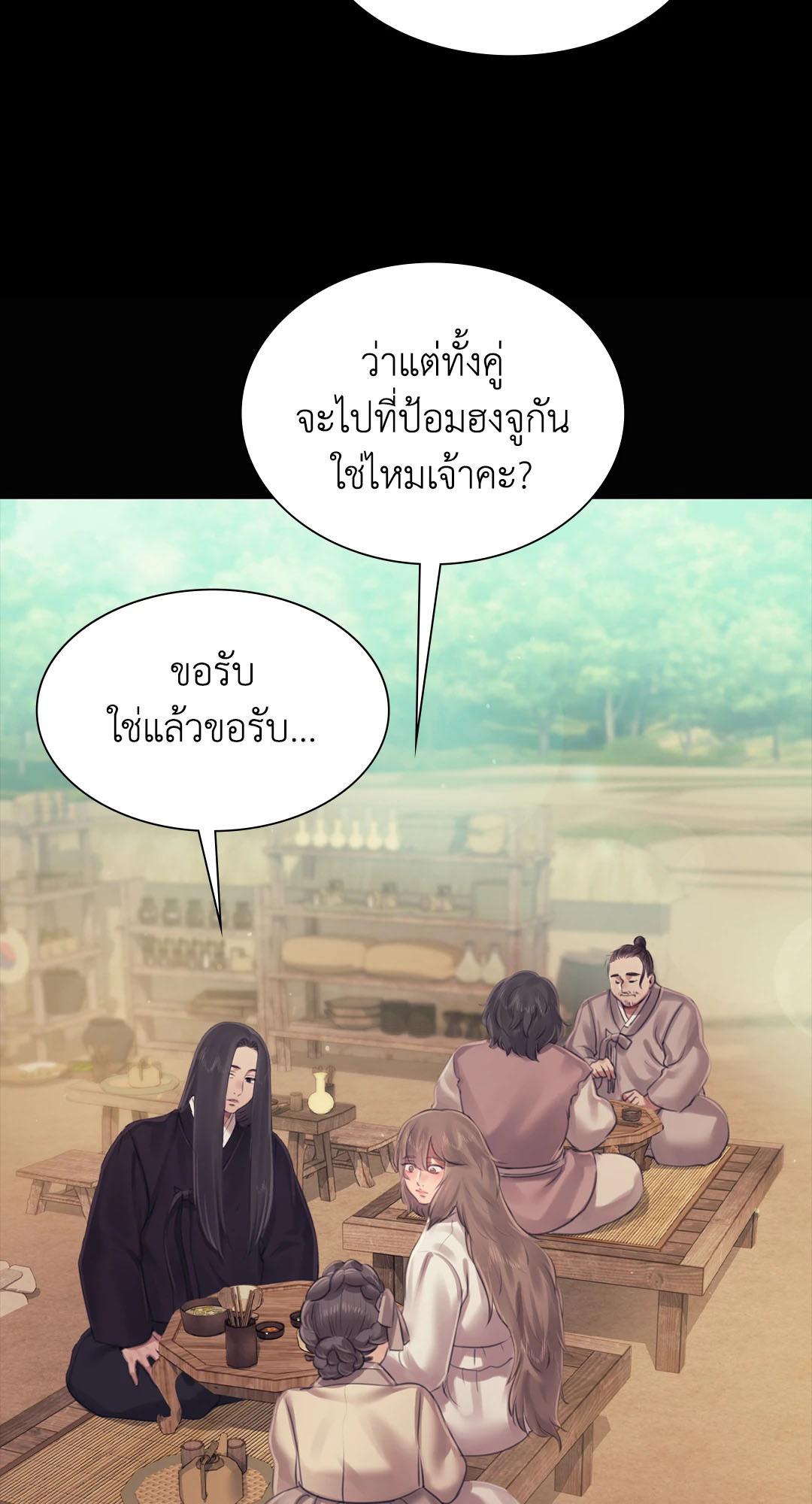 Doujin-Lc- อ่าน โดจิน มังฮวา เกาหลี ญี่ปุ่น จีน แปลไทย madam ตอนที่ 1 2 3 4 5 6 7 8 9 10 11 12 13 14 ฟรี ไม่มีโฆษณา อ่าน โดจิน Manhwa เกาหลี ญี่ปุ่น จีน เรามีครบ คัดมาให้เน้นๆ โดจิน 18+ รับประกันความฟินโดย  Doujin Lc