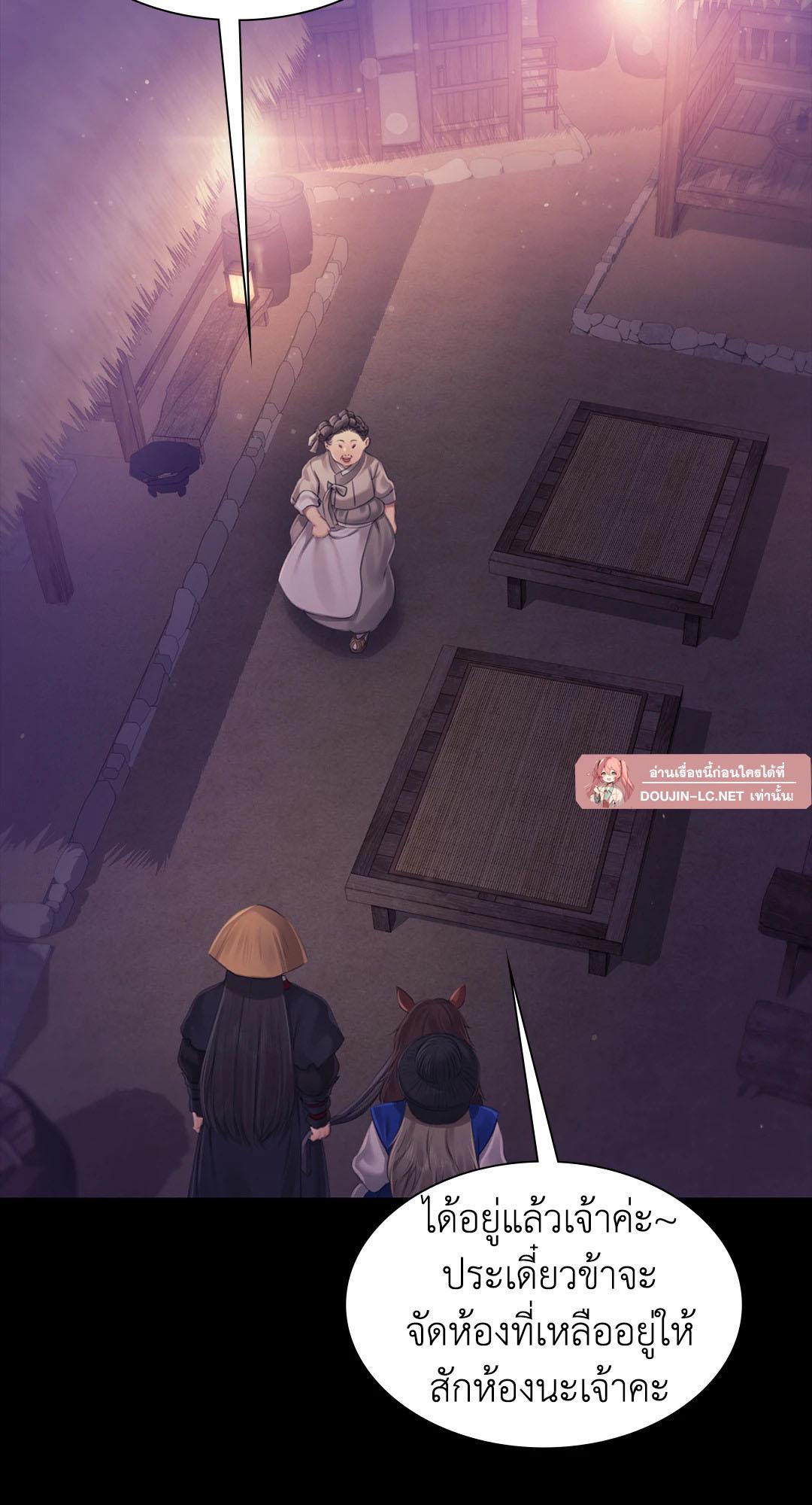 Doujin-Lc- อ่าน โดจิน มังฮวา เกาหลี ญี่ปุ่น จีน แปลไทย madam ตอนที่ 1 2 3 4 5 6 7 8 9 10 11 12 13 14 ฟรี ไม่มีโฆษณา อ่าน โดจิน Manhwa เกาหลี ญี่ปุ่น จีน เรามีครบ คัดมาให้เน้นๆ โดจิน 18+ รับประกันความฟินโดย  Doujin Lc
