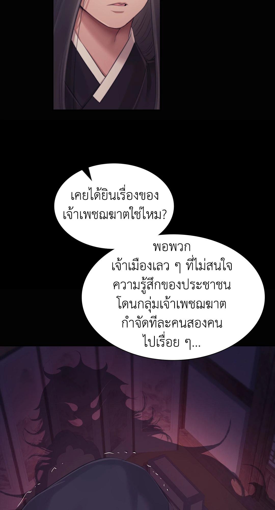 Doujin-Lc- อ่าน โดจิน มังฮวา เกาหลี ญี่ปุ่น จีน แปลไทย madam ตอนที่ 1 2 3 4 5 6 7 8 9 10 11 12 13 14 ฟรี ไม่มีโฆษณา อ่าน โดจิน Manhwa เกาหลี ญี่ปุ่น จีน เรามีครบ คัดมาให้เน้นๆ โดจิน 18+ รับประกันความฟินโดย  Doujin Lc