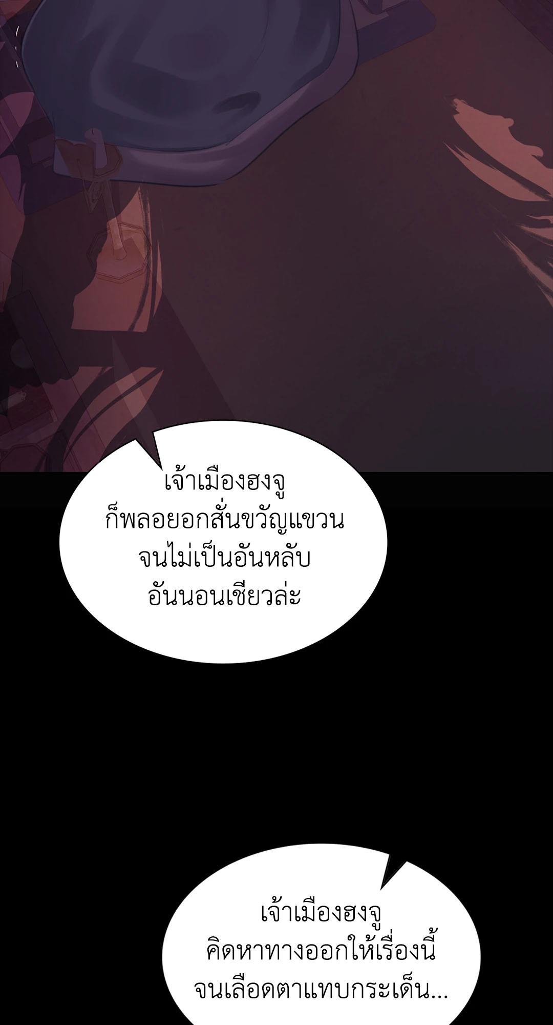 Doujin-Lc- อ่าน โดจิน มังฮวา เกาหลี ญี่ปุ่น จีน แปลไทย madam ตอนที่ 1 2 3 4 5 6 7 8 9 10 11 12 13 14 ฟรี ไม่มีโฆษณา อ่าน โดจิน Manhwa เกาหลี ญี่ปุ่น จีน เรามีครบ คัดมาให้เน้นๆ โดจิน 18+ รับประกันความฟินโดย  Doujin Lc