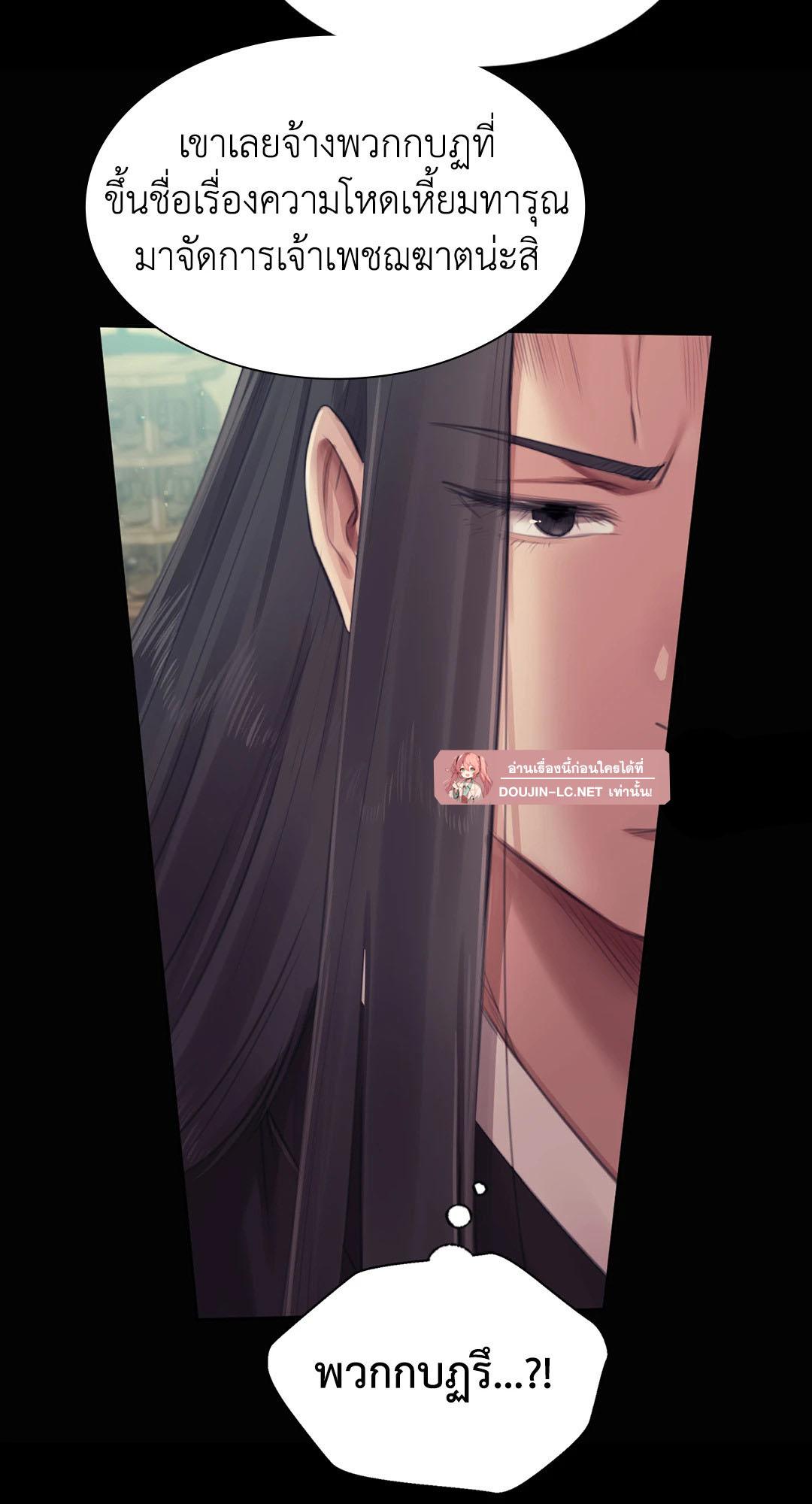 Doujin-Lc- อ่าน โดจิน มังฮวา เกาหลี ญี่ปุ่น จีน แปลไทย madam ตอนที่ 1 2 3 4 5 6 7 8 9 10 11 12 13 14 ฟรี ไม่มีโฆษณา อ่าน โดจิน Manhwa เกาหลี ญี่ปุ่น จีน เรามีครบ คัดมาให้เน้นๆ โดจิน 18+ รับประกันความฟินโดย  Doujin Lc