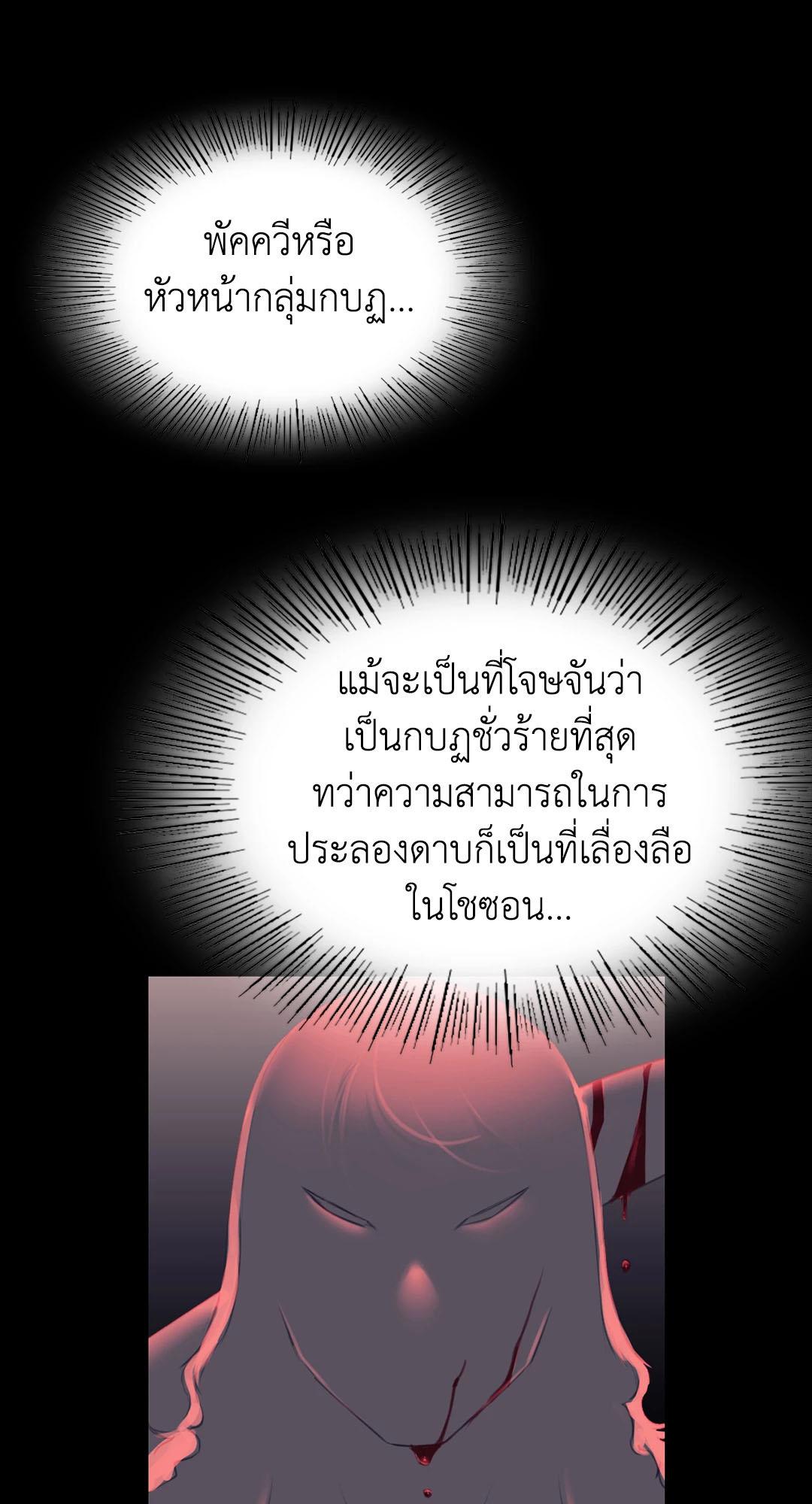 Doujin-Lc- อ่าน โดจิน มังฮวา เกาหลี ญี่ปุ่น จีน แปลไทย madam ตอนที่ 1 2 3 4 5 6 7 8 9 10 11 12 13 14 ฟรี ไม่มีโฆษณา อ่าน โดจิน Manhwa เกาหลี ญี่ปุ่น จีน เรามีครบ คัดมาให้เน้นๆ โดจิน 18+ รับประกันความฟินโดย  Doujin Lc
