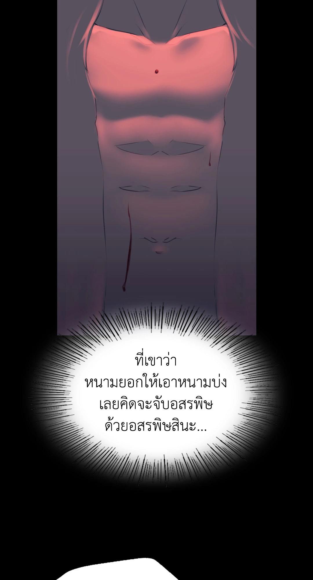 Doujin-Lc- อ่าน โดจิน มังฮวา เกาหลี ญี่ปุ่น จีน แปลไทย madam ตอนที่ 1 2 3 4 5 6 7 8 9 10 11 12 13 14 ฟรี ไม่มีโฆษณา อ่าน โดจิน Manhwa เกาหลี ญี่ปุ่น จีน เรามีครบ คัดมาให้เน้นๆ โดจิน 18+ รับประกันความฟินโดย  Doujin Lc