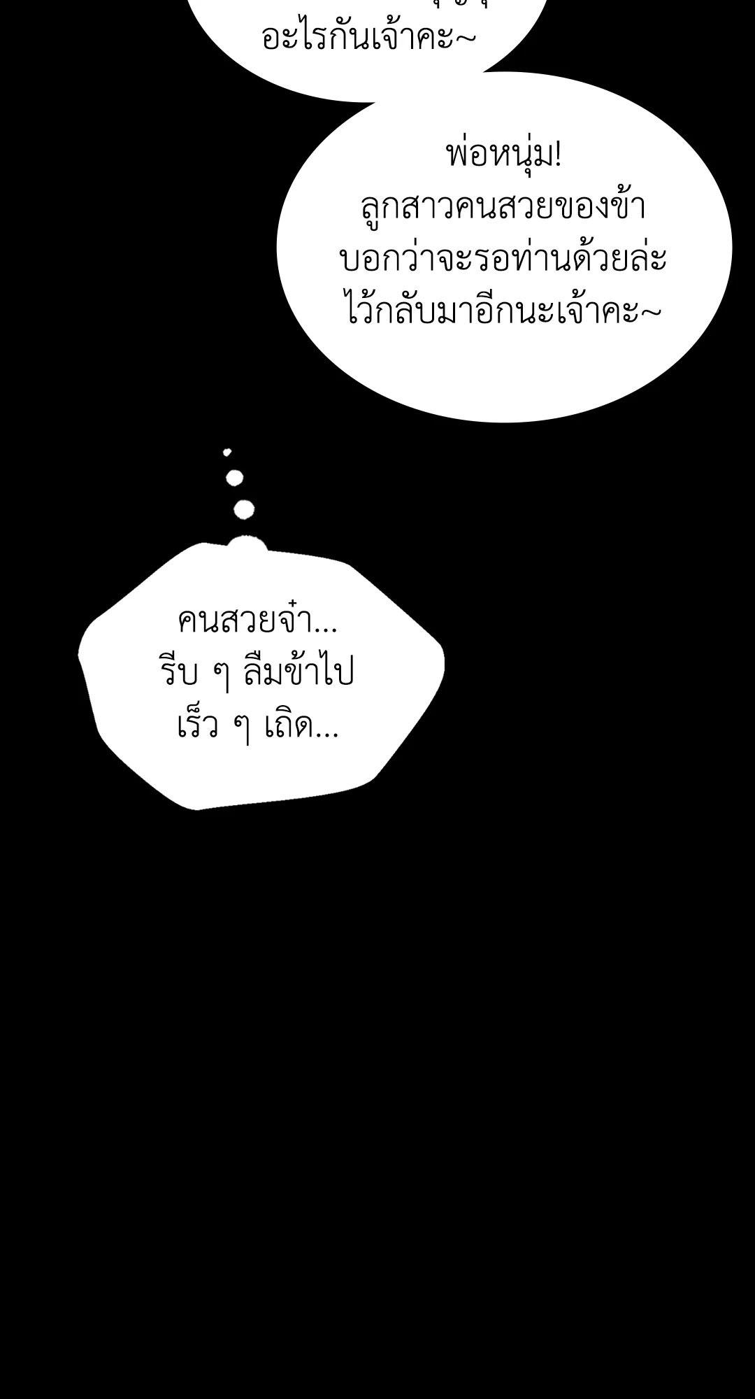 Doujin-Lc- อ่าน โดจิน มังฮวา เกาหลี ญี่ปุ่น จีน แปลไทย madam ตอนที่ 1 2 3 4 5 6 7 8 9 10 11 12 13 14 ฟรี ไม่มีโฆษณา อ่าน โดจิน Manhwa เกาหลี ญี่ปุ่น จีน เรามีครบ คัดมาให้เน้นๆ โดจิน 18+ รับประกันความฟินโดย  Doujin Lc