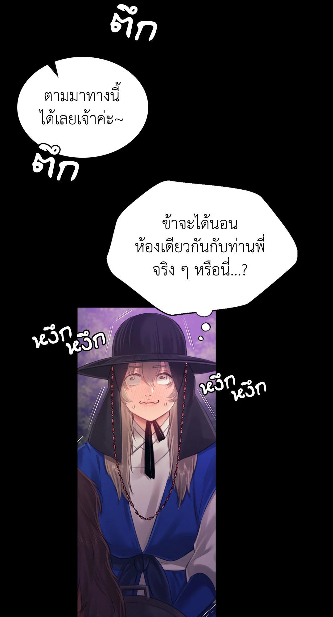 Doujin-Lc- อ่าน โดจิน มังฮวา เกาหลี ญี่ปุ่น จีน แปลไทย madam ตอนที่ 1 2 3 4 5 6 7 8 9 10 11 12 13 14 ฟรี ไม่มีโฆษณา อ่าน โดจิน Manhwa เกาหลี ญี่ปุ่น จีน เรามีครบ คัดมาให้เน้นๆ โดจิน 18+ รับประกันความฟินโดย  Doujin Lc