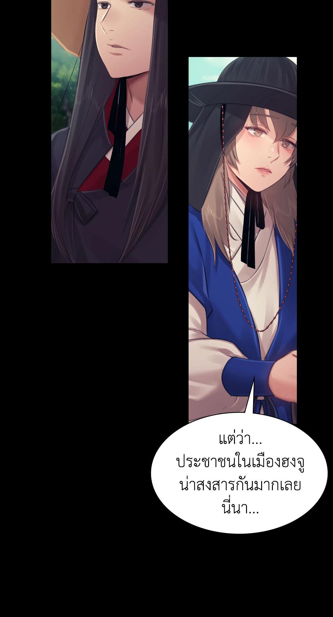 Doujin-Lc- อ่าน โดจิน มังฮวา เกาหลี ญี่ปุ่น จีน แปลไทย madam ตอนที่ 1 2 3 4 5 6 7 8 9 10 11 12 13 14 ฟรี ไม่มีโฆษณา อ่าน โดจิน Manhwa เกาหลี ญี่ปุ่น จีน เรามีครบ คัดมาให้เน้นๆ โดจิน 18+ รับประกันความฟินโดย  Doujin Lc