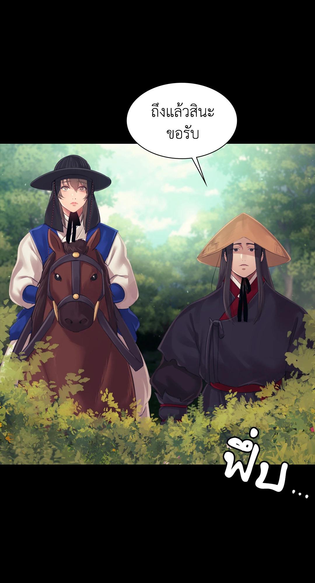 Doujin-Lc- อ่าน โดจิน มังฮวา เกาหลี ญี่ปุ่น จีน แปลไทย madam ตอนที่ 1 2 3 4 5 6 7 8 9 10 11 12 13 14 ฟรี ไม่มีโฆษณา อ่าน โดจิน Manhwa เกาหลี ญี่ปุ่น จีน เรามีครบ คัดมาให้เน้นๆ โดจิน 18+ รับประกันความฟินโดย  Doujin Lc