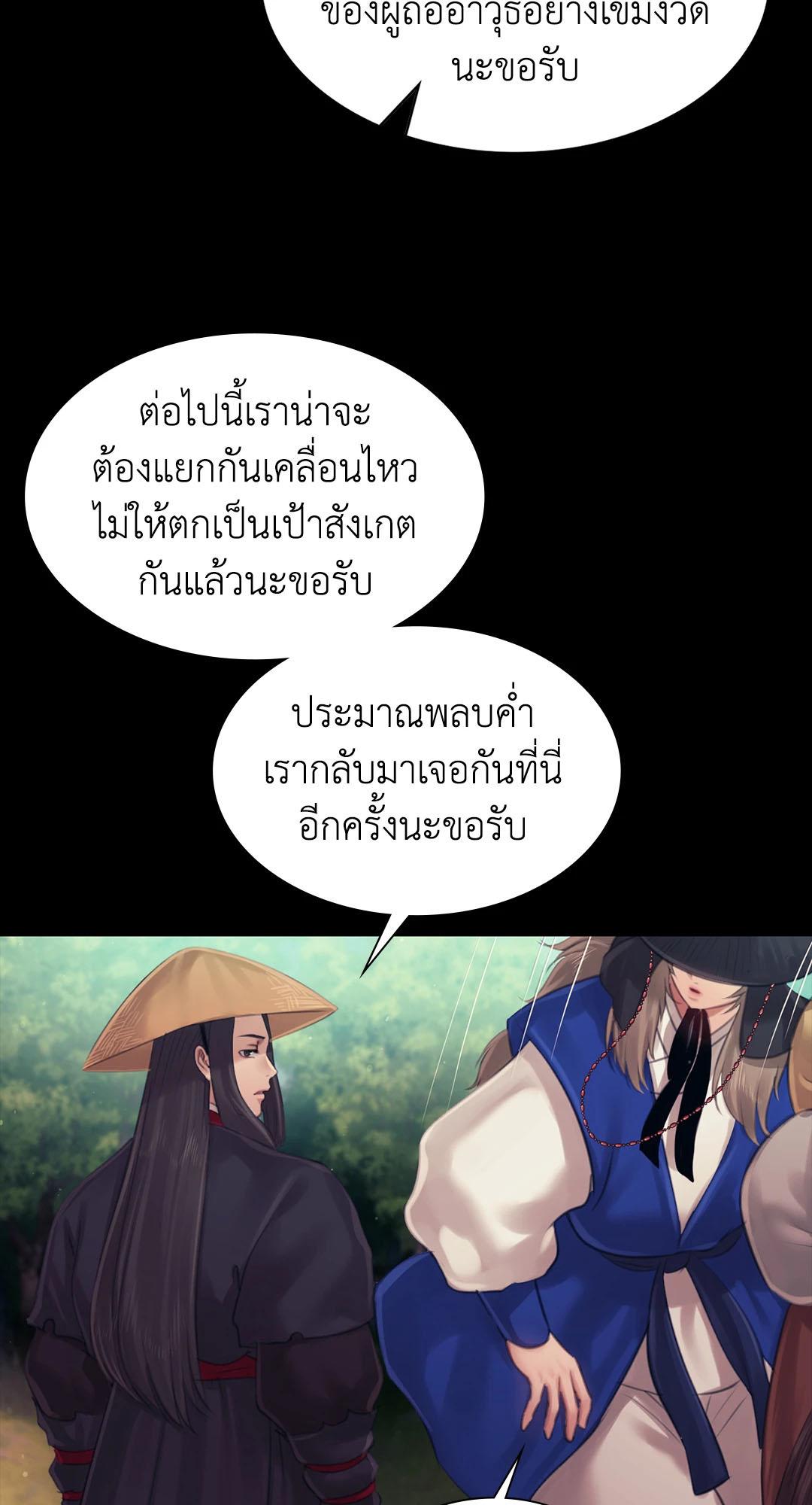 Doujin-Lc- อ่าน โดจิน มังฮวา เกาหลี ญี่ปุ่น จีน แปลไทย madam ตอนที่ 1 2 3 4 5 6 7 8 9 10 11 12 13 14 ฟรี ไม่มีโฆษณา อ่าน โดจิน Manhwa เกาหลี ญี่ปุ่น จีน เรามีครบ คัดมาให้เน้นๆ โดจิน 18+ รับประกันความฟินโดย  Doujin Lc