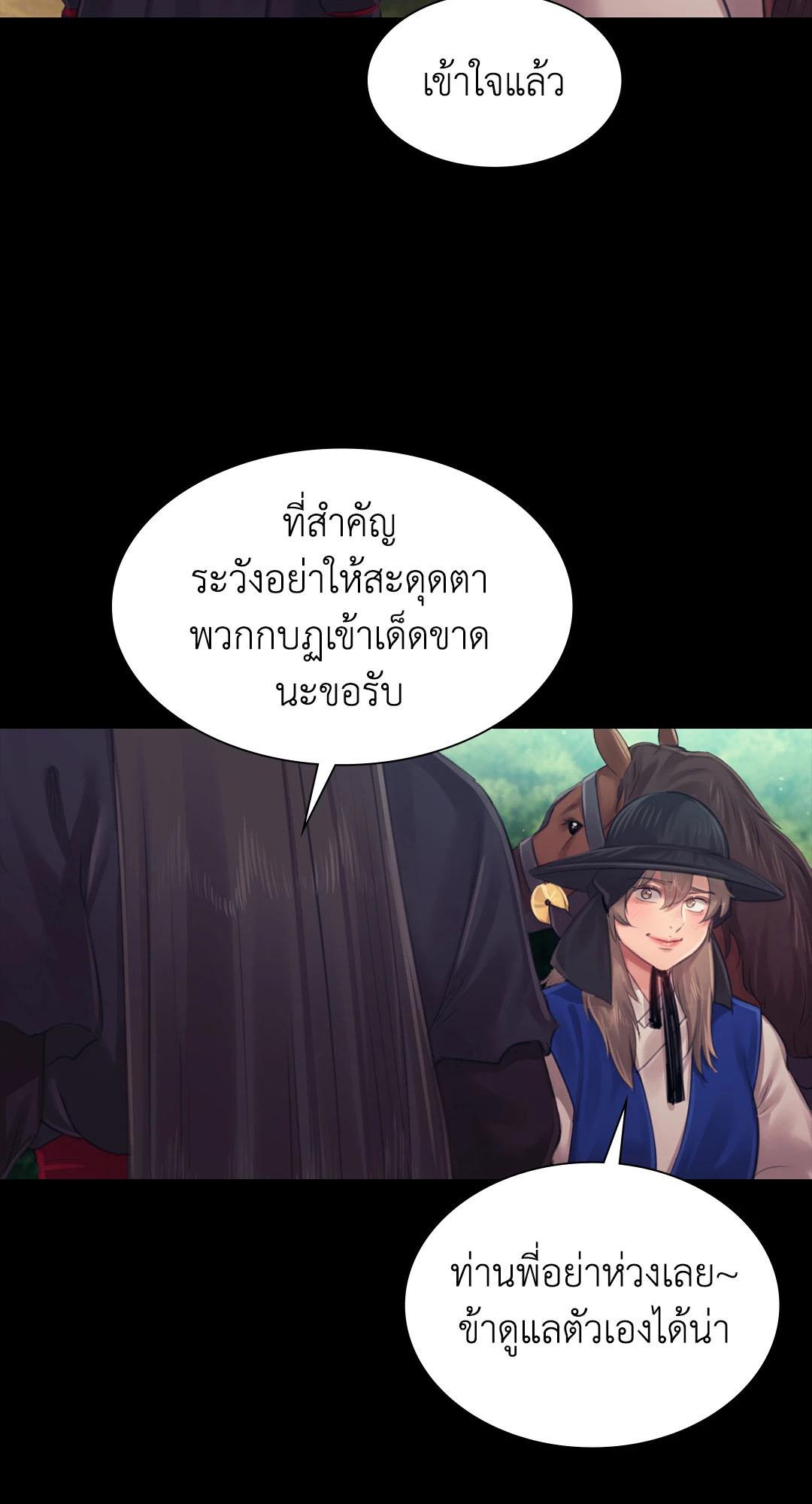 Doujin-Lc- อ่าน โดจิน มังฮวา เกาหลี ญี่ปุ่น จีน แปลไทย madam ตอนที่ 1 2 3 4 5 6 7 8 9 10 11 12 13 14 ฟรี ไม่มีโฆษณา อ่าน โดจิน Manhwa เกาหลี ญี่ปุ่น จีน เรามีครบ คัดมาให้เน้นๆ โดจิน 18+ รับประกันความฟินโดย  Doujin Lc
