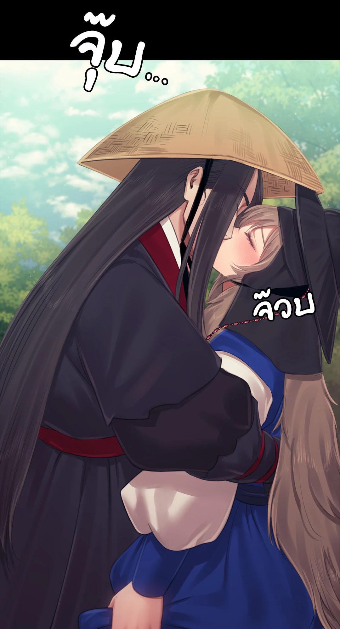 Doujin-Lc- อ่าน โดจิน มังฮวา เกาหลี ญี่ปุ่น จีน แปลไทย madam ตอนที่ 1 2 3 4 5 6 7 8 9 10 11 12 13 14 ฟรี ไม่มีโฆษณา อ่าน โดจิน Manhwa เกาหลี ญี่ปุ่น จีน เรามีครบ คัดมาให้เน้นๆ โดจิน 18+ รับประกันความฟินโดย  Doujin Lc
