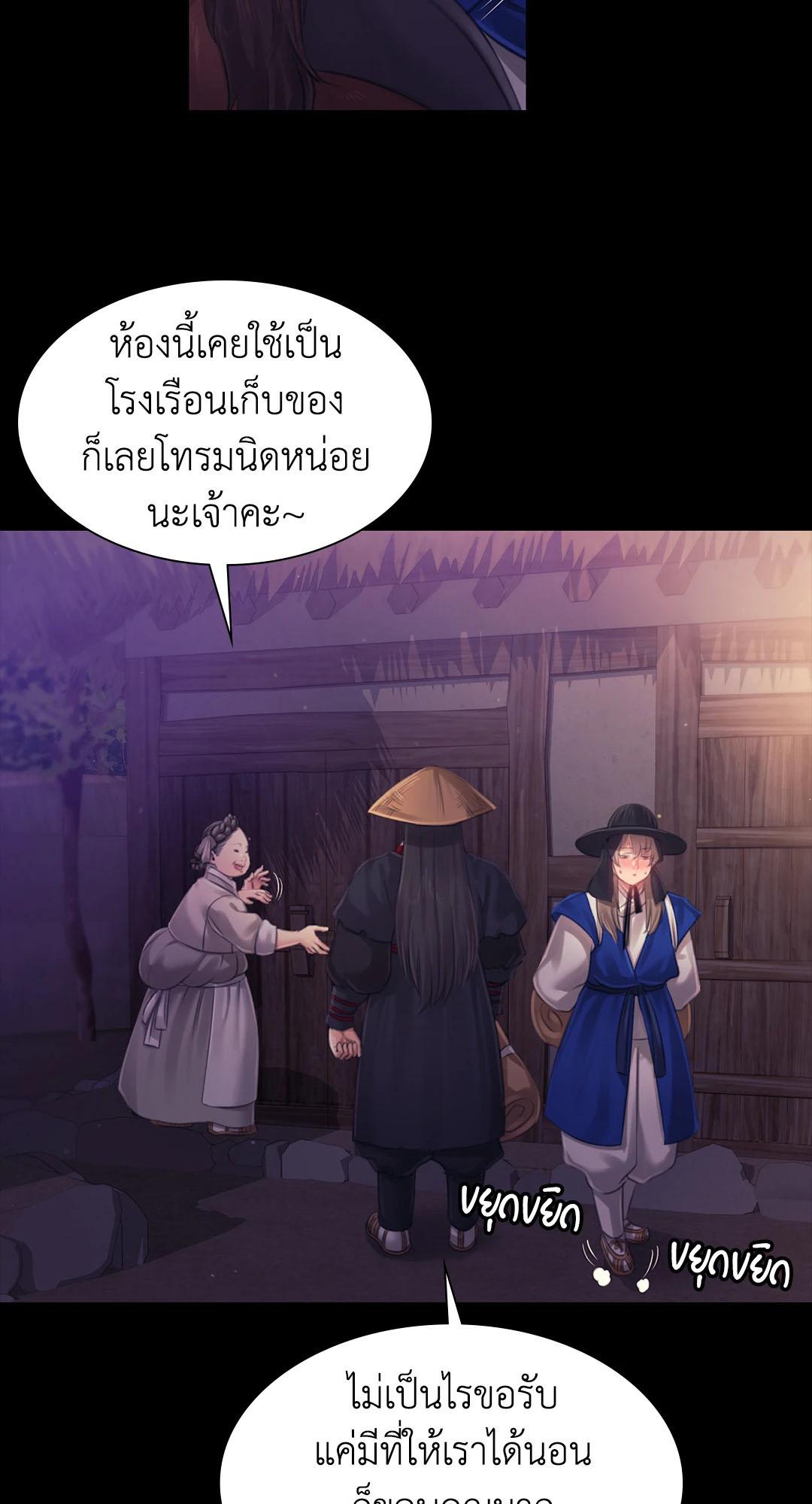 Doujin-Lc- อ่าน โดจิน มังฮวา เกาหลี ญี่ปุ่น จีน แปลไทย madam ตอนที่ 1 2 3 4 5 6 7 8 9 10 11 12 13 14 ฟรี ไม่มีโฆษณา อ่าน โดจิน Manhwa เกาหลี ญี่ปุ่น จีน เรามีครบ คัดมาให้เน้นๆ โดจิน 18+ รับประกันความฟินโดย  Doujin Lc