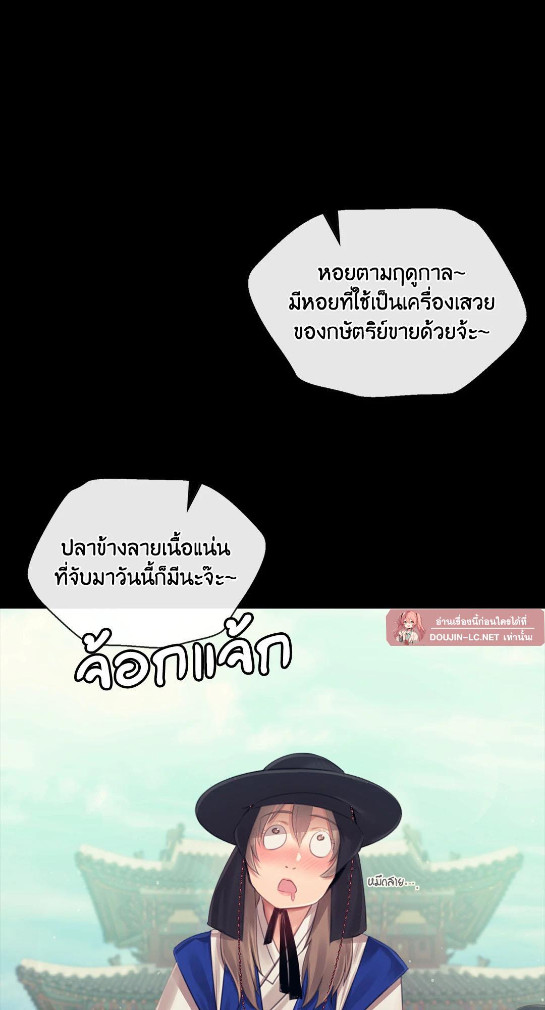 Doujin-Lc- อ่าน โดจิน มังฮวา เกาหลี ญี่ปุ่น จีน แปลไทย madam ตอนที่ 1 2 3 4 5 6 7 8 9 10 11 12 13 14 ฟรี ไม่มีโฆษณา อ่าน โดจิน Manhwa เกาหลี ญี่ปุ่น จีน เรามีครบ คัดมาให้เน้นๆ โดจิน 18+ รับประกันความฟินโดย  Doujin Lc