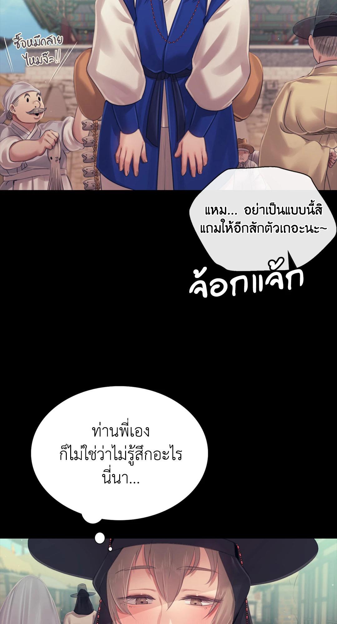Doujin-Lc- อ่าน โดจิน มังฮวา เกาหลี ญี่ปุ่น จีน แปลไทย madam ตอนที่ 1 2 3 4 5 6 7 8 9 10 11 12 13 14 ฟรี ไม่มีโฆษณา อ่าน โดจิน Manhwa เกาหลี ญี่ปุ่น จีน เรามีครบ คัดมาให้เน้นๆ โดจิน 18+ รับประกันความฟินโดย  Doujin Lc