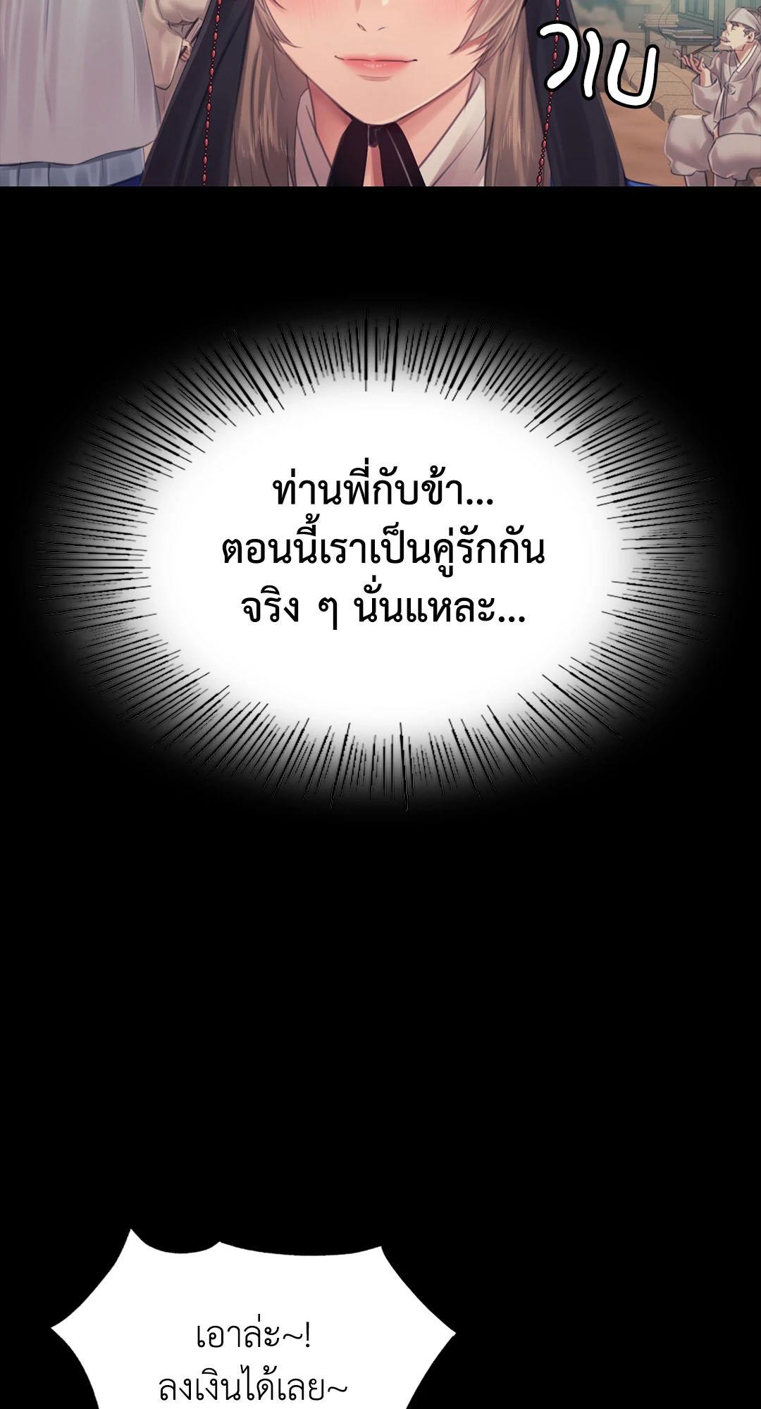 Doujin-Lc- อ่าน โดจิน มังฮวา เกาหลี ญี่ปุ่น จีน แปลไทย madam ตอนที่ 1 2 3 4 5 6 7 8 9 10 11 12 13 14 ฟรี ไม่มีโฆษณา อ่าน โดจิน Manhwa เกาหลี ญี่ปุ่น จีน เรามีครบ คัดมาให้เน้นๆ โดจิน 18+ รับประกันความฟินโดย  Doujin Lc