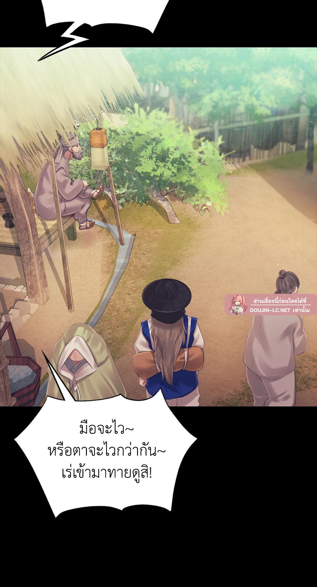 Doujin-Lc- อ่าน โดจิน มังฮวา เกาหลี ญี่ปุ่น จีน แปลไทย madam ตอนที่ 1 2 3 4 5 6 7 8 9 10 11 12 13 14 ฟรี ไม่มีโฆษณา อ่าน โดจิน Manhwa เกาหลี ญี่ปุ่น จีน เรามีครบ คัดมาให้เน้นๆ โดจิน 18+ รับประกันความฟินโดย  Doujin Lc