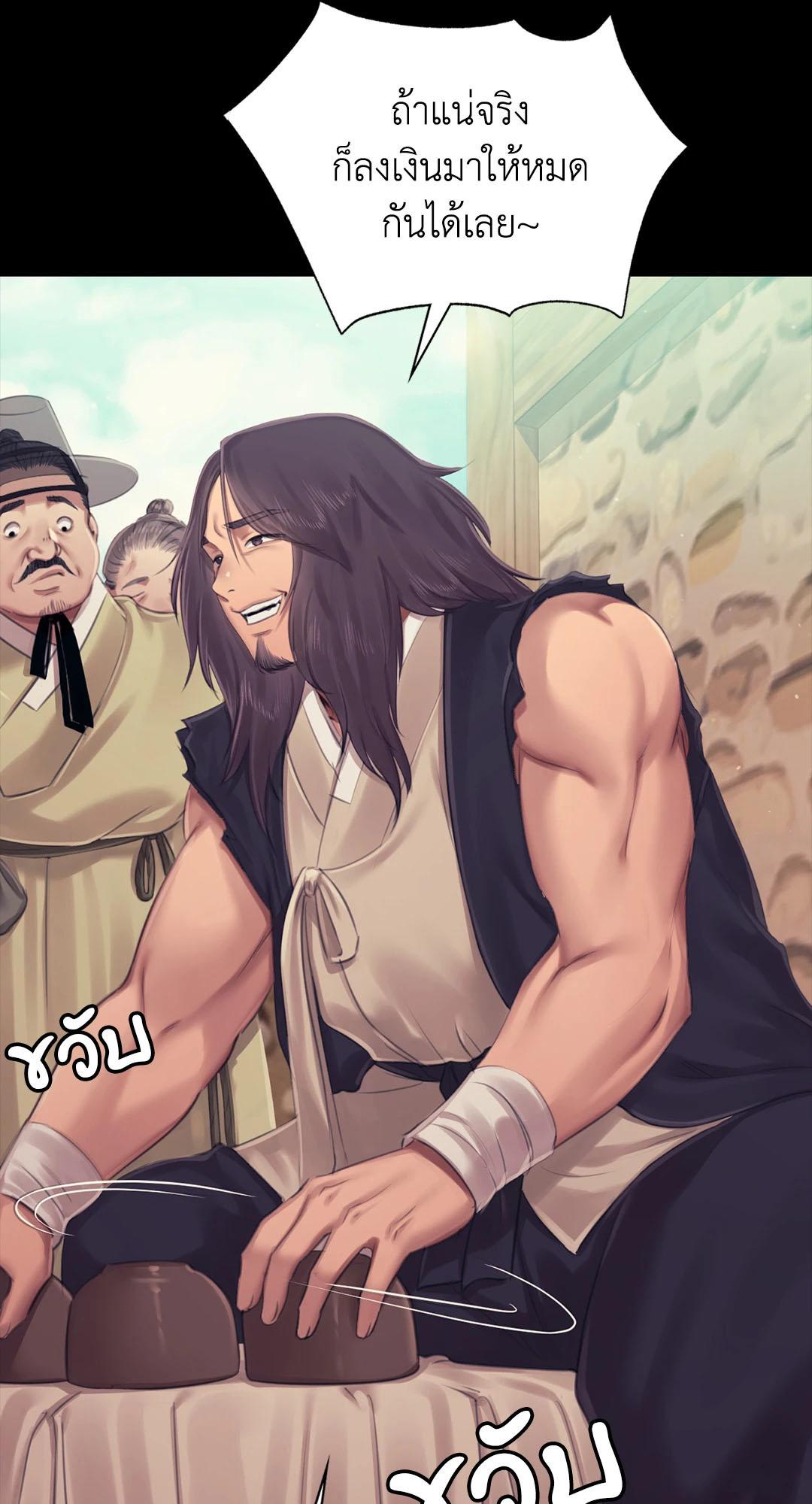 Doujin-Lc- อ่าน โดจิน มังฮวา เกาหลี ญี่ปุ่น จีน แปลไทย madam ตอนที่ 1 2 3 4 5 6 7 8 9 10 11 12 13 14 ฟรี ไม่มีโฆษณา อ่าน โดจิน Manhwa เกาหลี ญี่ปุ่น จีน เรามีครบ คัดมาให้เน้นๆ โดจิน 18+ รับประกันความฟินโดย  Doujin Lc