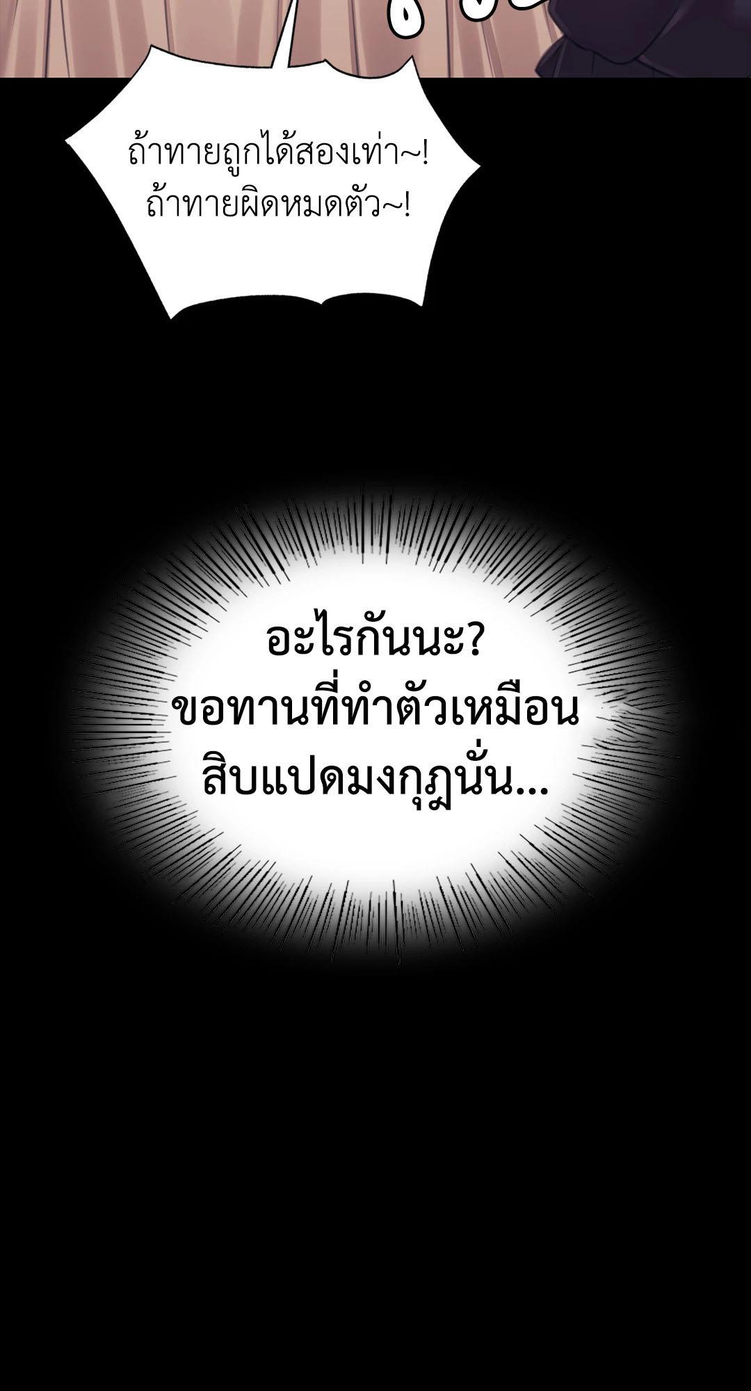 Doujin-Lc- อ่าน โดจิน มังฮวา เกาหลี ญี่ปุ่น จีน แปลไทย madam ตอนที่ 1 2 3 4 5 6 7 8 9 10 11 12 13 14 ฟรี ไม่มีโฆษณา อ่าน โดจิน Manhwa เกาหลี ญี่ปุ่น จีน เรามีครบ คัดมาให้เน้นๆ โดจิน 18+ รับประกันความฟินโดย  Doujin Lc