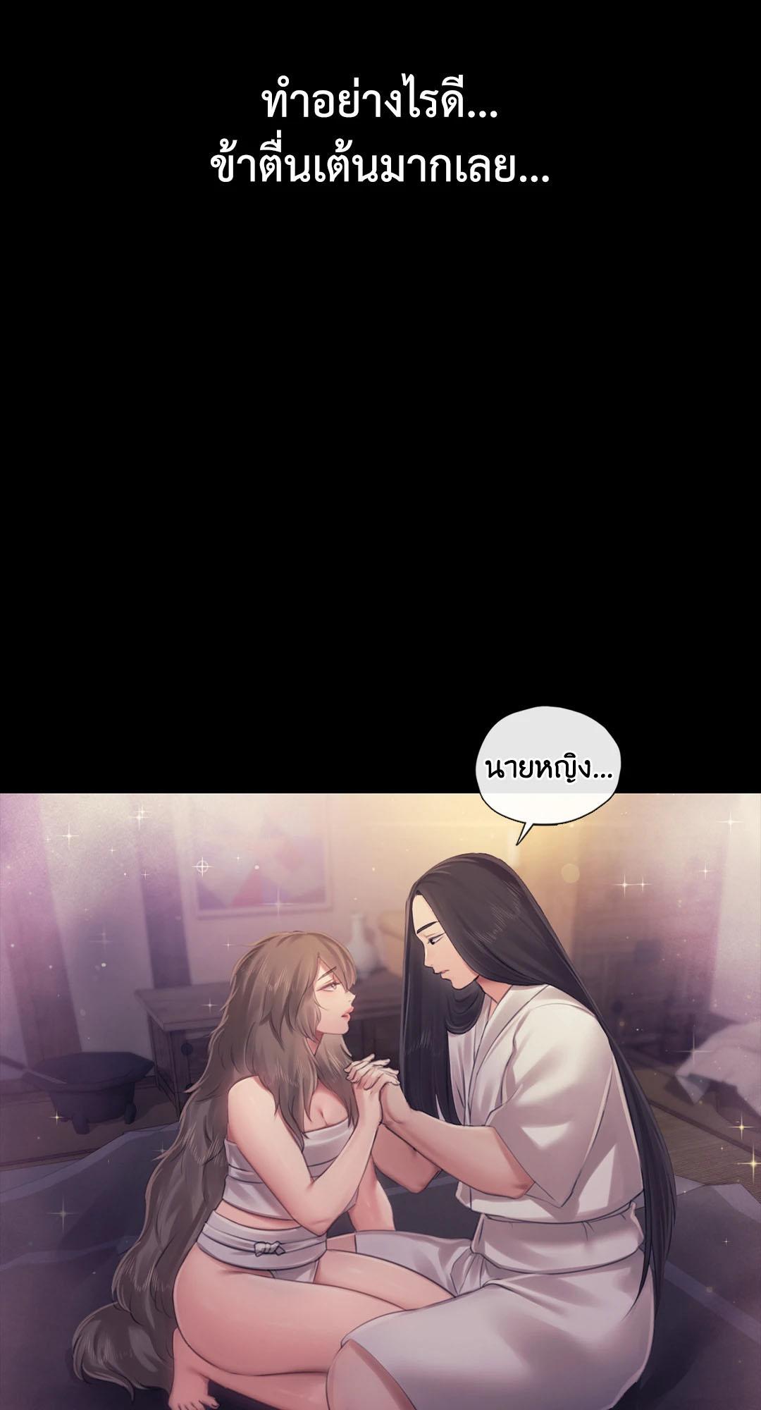 Doujin-Lc- อ่าน โดจิน มังฮวา เกาหลี ญี่ปุ่น จีน แปลไทย madam ตอนที่ 1 2 3 4 5 6 7 8 9 10 11 12 13 14 ฟรี ไม่มีโฆษณา อ่าน โดจิน Manhwa เกาหลี ญี่ปุ่น จีน เรามีครบ คัดมาให้เน้นๆ โดจิน 18+ รับประกันความฟินโดย  Doujin Lc