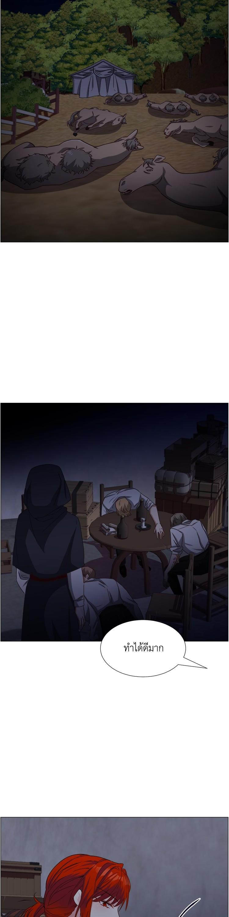 Manga-lc-com อ่านมังงะ อ่านการ์ตูน ออนไลน์ ฟรี How to Clear a Dating Sim as a Side Character ฉันเนี่ยนะ ตัวประกอบในเกมออกเดต ตอนที่ 1 2 3 4 5 6 7 8 9 10 11 12 13 14 ฟรี ไม่มีโฆษณา Manga-lc - อ่าน มังงะ อ่าน การ์ตูน ออนไลน์ อ่านมังงะ ฟรี