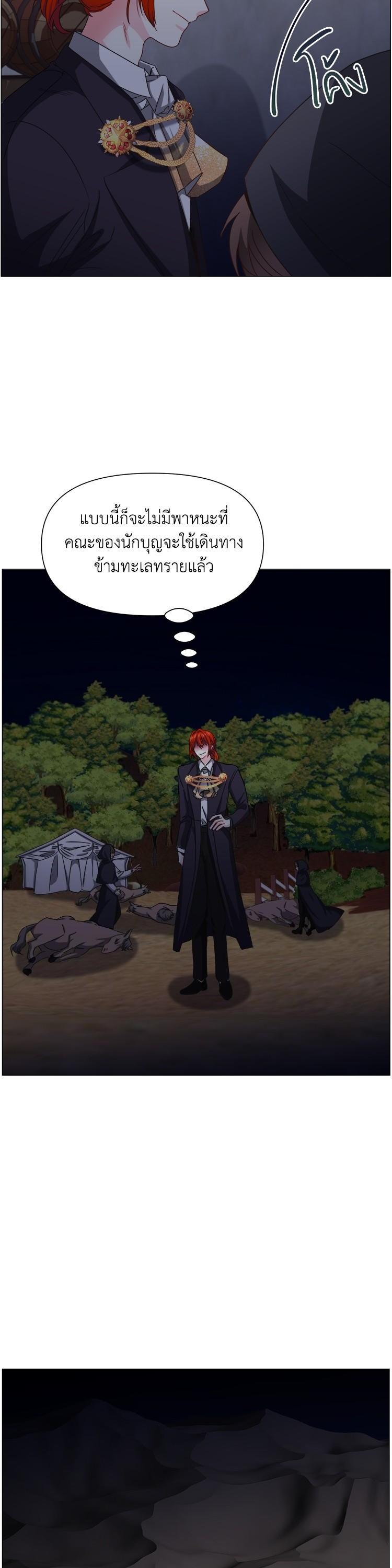 Manga-lc-com อ่านมังงะ อ่านการ์ตูน ออนไลน์ ฟรี How to Clear a Dating Sim as a Side Character ฉันเนี่ยนะ ตัวประกอบในเกมออกเดต ตอนที่ 1 2 3 4 5 6 7 8 9 10 11 12 13 14 ฟรี ไม่มีโฆษณา Manga-lc - อ่าน มังงะ อ่าน การ์ตูน ออนไลน์ อ่านมังงะ ฟรี