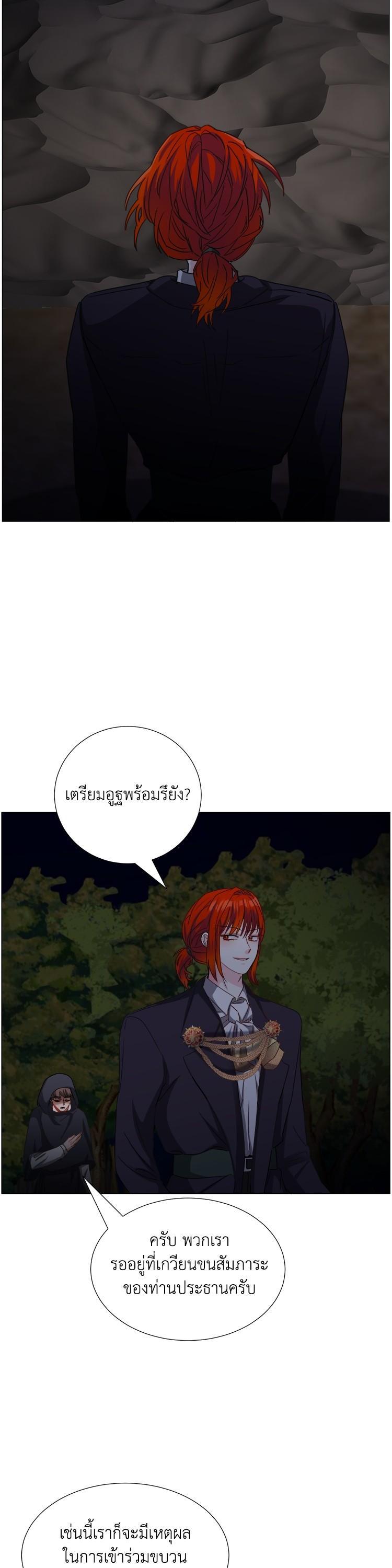 Manga-lc-com อ่านมังงะ อ่านการ์ตูน ออนไลน์ ฟรี How to Clear a Dating Sim as a Side Character ฉันเนี่ยนะ ตัวประกอบในเกมออกเดต ตอนที่ 1 2 3 4 5 6 7 8 9 10 11 12 13 14 ฟรี ไม่มีโฆษณา Manga-lc - อ่าน มังงะ อ่าน การ์ตูน ออนไลน์ อ่านมังงะ ฟรี