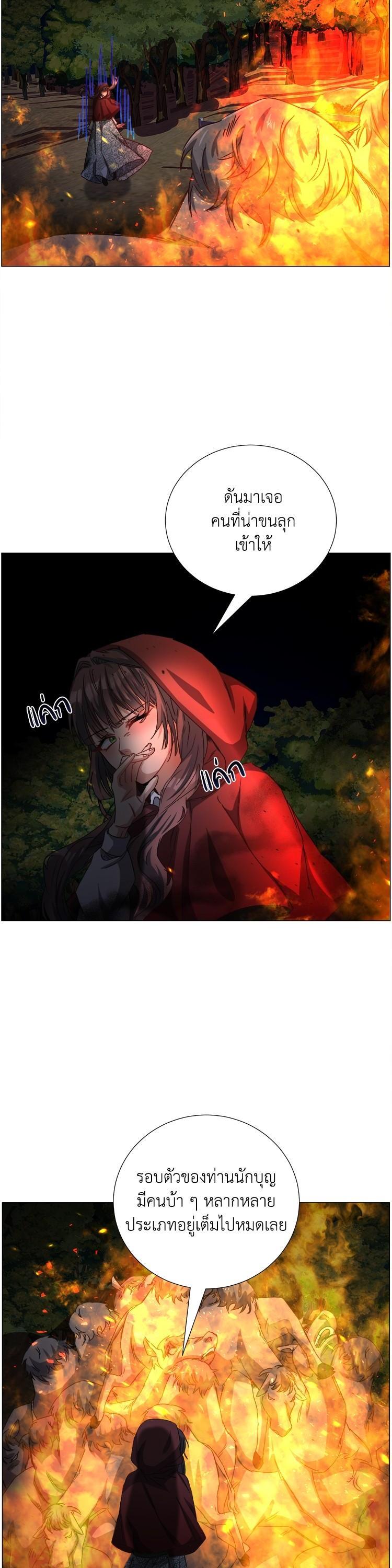 Manga-lc-com อ่านมังงะ อ่านการ์ตูน ออนไลน์ ฟรี How to Clear a Dating Sim as a Side Character ฉันเนี่ยนะ ตัวประกอบในเกมออกเดต ตอนที่ 1 2 3 4 5 6 7 8 9 10 11 12 13 14 ฟรี ไม่มีโฆษณา Manga-lc - อ่าน มังงะ อ่าน การ์ตูน ออนไลน์ อ่านมังงะ ฟรี