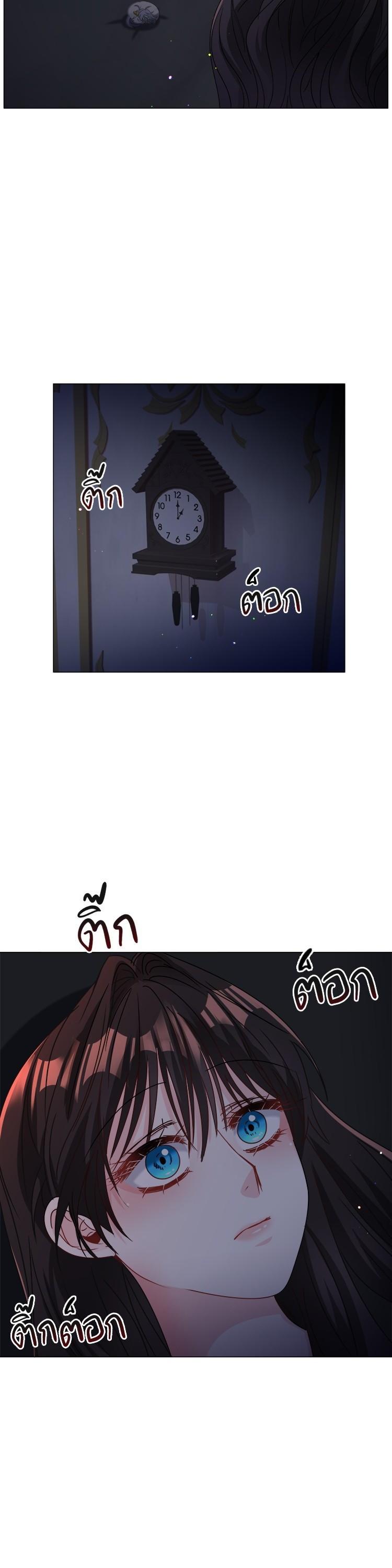 Manga-lc-com อ่านมังงะ อ่านการ์ตูน ออนไลน์ ฟรี How to Clear a Dating Sim as a Side Character ฉันเนี่ยนะ ตัวประกอบในเกมออกเดต ตอนที่ 1 2 3 4 5 6 7 8 9 10 11 12 13 14 ฟรี ไม่มีโฆษณา Manga-lc - อ่าน มังงะ อ่าน การ์ตูน ออนไลน์ อ่านมังงะ ฟรี