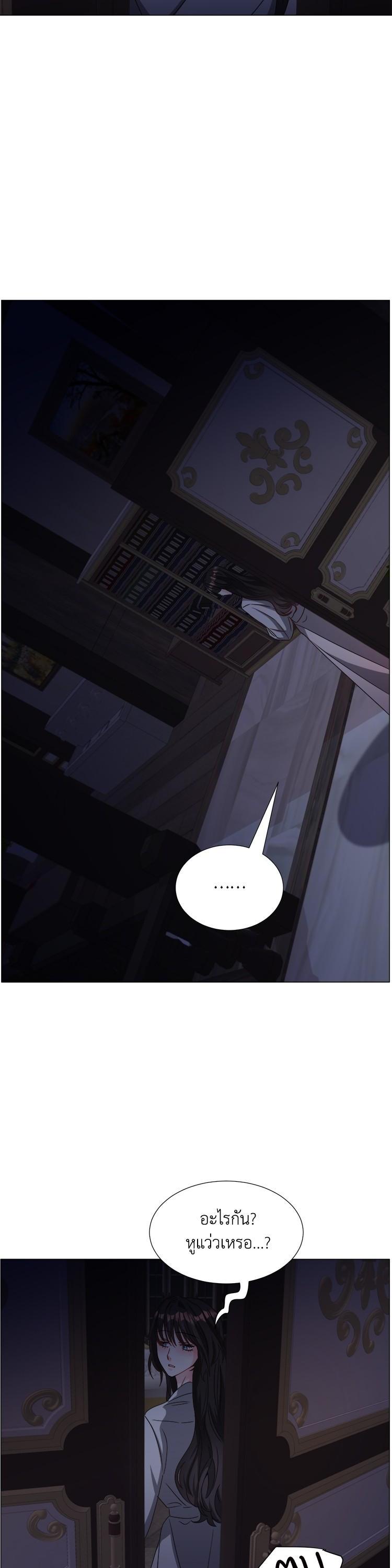 Manga-lc-com อ่านมังงะ อ่านการ์ตูน ออนไลน์ ฟรี How to Clear a Dating Sim as a Side Character ฉันเนี่ยนะ ตัวประกอบในเกมออกเดต ตอนที่ 1 2 3 4 5 6 7 8 9 10 11 12 13 14 ฟรี ไม่มีโฆษณา Manga-lc - อ่าน มังงะ อ่าน การ์ตูน ออนไลน์ อ่านมังงะ ฟรี