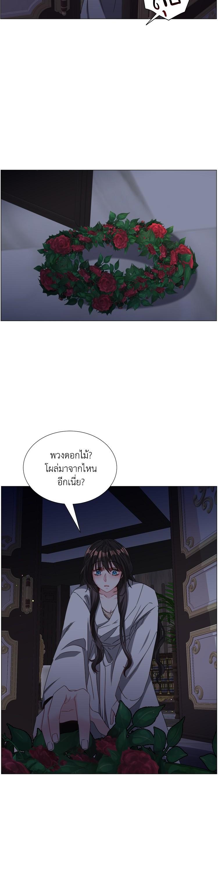 Manga-lc-com อ่านมังงะ อ่านการ์ตูน ออนไลน์ ฟรี How to Clear a Dating Sim as a Side Character ฉันเนี่ยนะ ตัวประกอบในเกมออกเดต ตอนที่ 1 2 3 4 5 6 7 8 9 10 11 12 13 14 ฟรี ไม่มีโฆษณา Manga-lc - อ่าน มังงะ อ่าน การ์ตูน ออนไลน์ อ่านมังงะ ฟรี