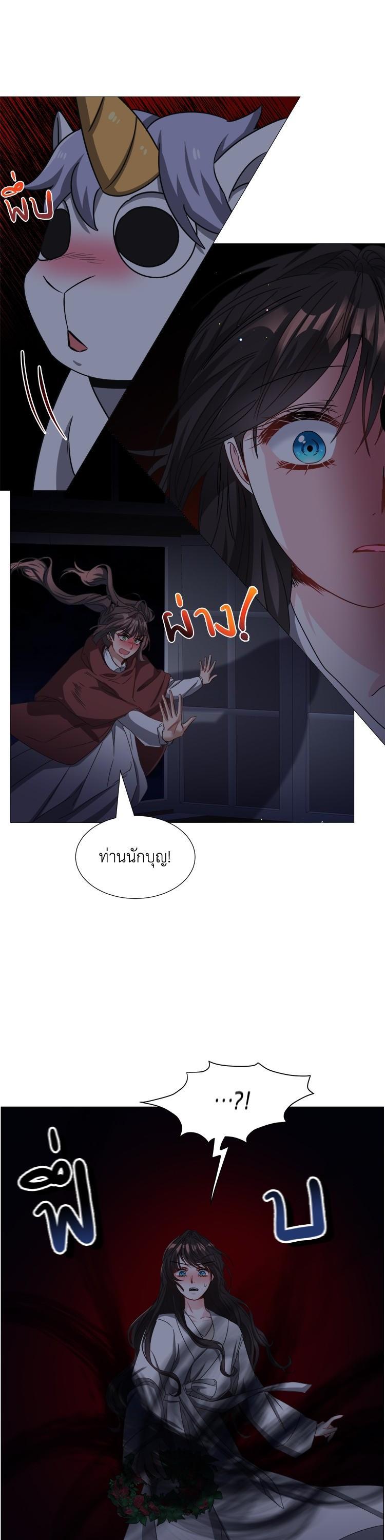 Manga-lc-com อ่านมังงะ อ่านการ์ตูน ออนไลน์ ฟรี How to Clear a Dating Sim as a Side Character ฉันเนี่ยนะ ตัวประกอบในเกมออกเดต ตอนที่ 1 2 3 4 5 6 7 8 9 10 11 12 13 14 ฟรี ไม่มีโฆษณา Manga-lc - อ่าน มังงะ อ่าน การ์ตูน ออนไลน์ อ่านมังงะ ฟรี