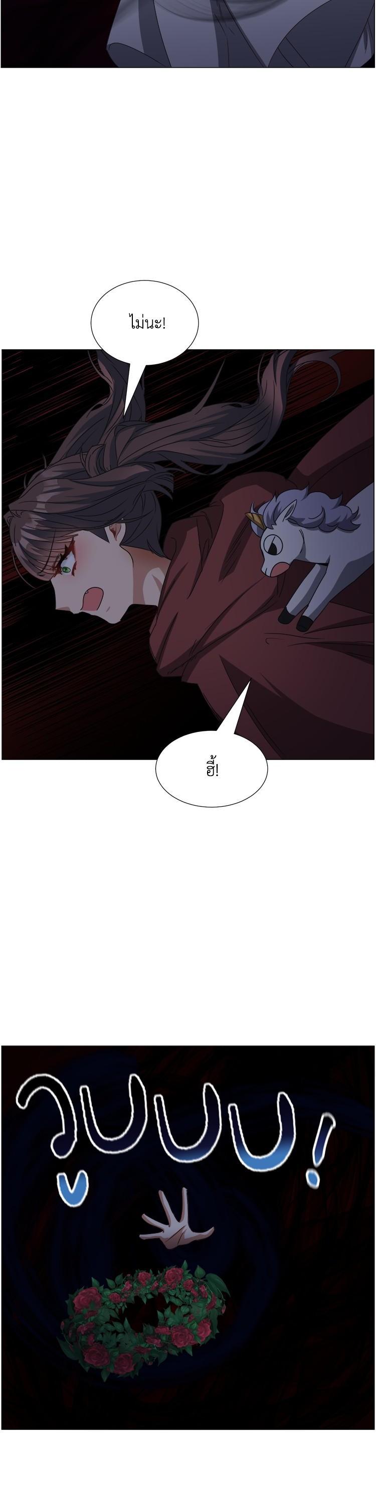 Manga-lc-com อ่านมังงะ อ่านการ์ตูน ออนไลน์ ฟรี How to Clear a Dating Sim as a Side Character ฉันเนี่ยนะ ตัวประกอบในเกมออกเดต ตอนที่ 1 2 3 4 5 6 7 8 9 10 11 12 13 14 ฟรี ไม่มีโฆษณา Manga-lc - อ่าน มังงะ อ่าน การ์ตูน ออนไลน์ อ่านมังงะ ฟรี