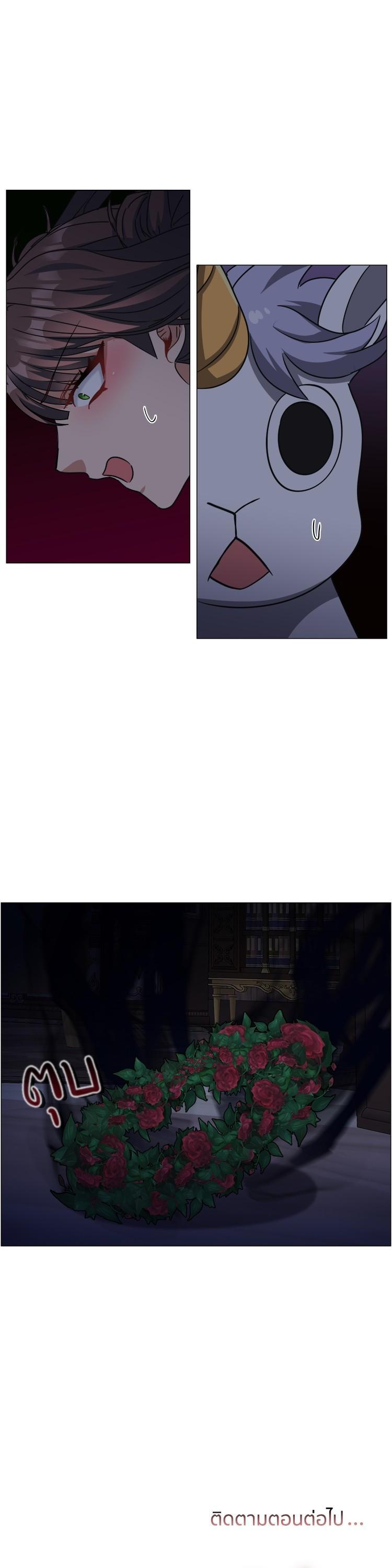 Manga-lc-com อ่านมังงะ อ่านการ์ตูน ออนไลน์ ฟรี How to Clear a Dating Sim as a Side Character ฉันเนี่ยนะ ตัวประกอบในเกมออกเดต ตอนที่ 1 2 3 4 5 6 7 8 9 10 11 12 13 14 ฟรี ไม่มีโฆษณา Manga-lc - อ่าน มังงะ อ่าน การ์ตูน ออนไลน์ อ่านมังงะ ฟรี