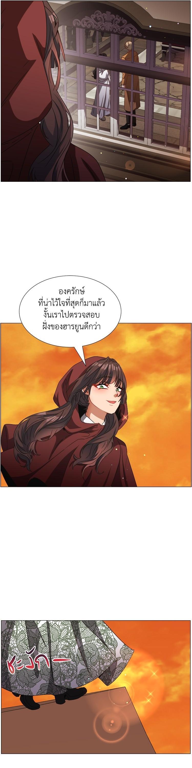 Manga-lc-com อ่านมังงะ อ่านการ์ตูน ออนไลน์ ฟรี How to Clear a Dating Sim as a Side Character ฉันเนี่ยนะ ตัวประกอบในเกมออกเดต ตอนที่ 1 2 3 4 5 6 7 8 9 10 11 12 13 14 ฟรี ไม่มีโฆษณา Manga-lc - อ่าน มังงะ อ่าน การ์ตูน ออนไลน์ อ่านมังงะ ฟรี