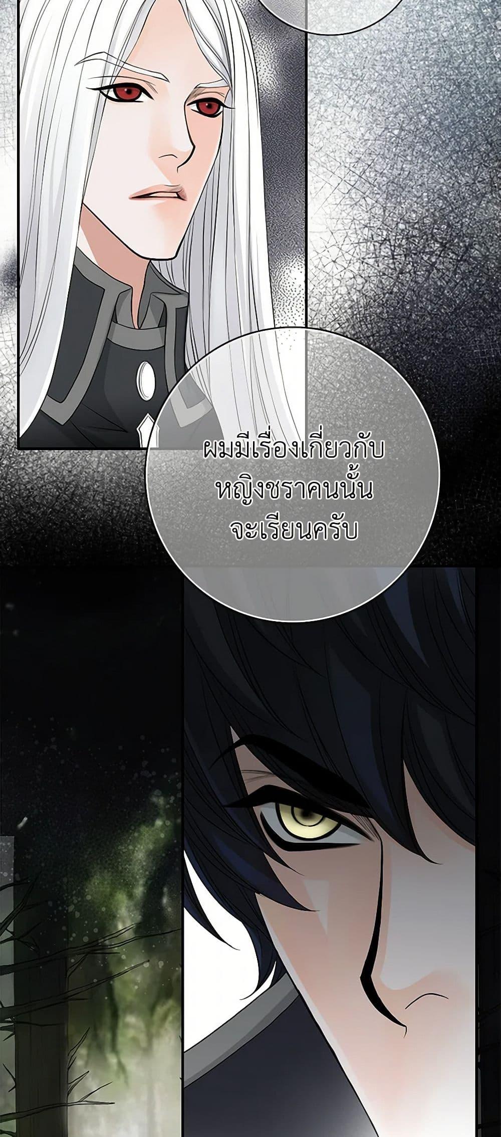 Manga-lc-com อ่านมังงะ อ่านการ์ตูน ออนไลน์ ฟรี The Eighth Bride ตอนที่ 1 2 3 4 5 6 7 8 9 10 11 12 13 14 ฟรี ไม่มีโฆษณา Manga-lc - อ่าน มังงะ อ่าน การ์ตูน ออนไลน์ อ่านมังงะ ฟรี