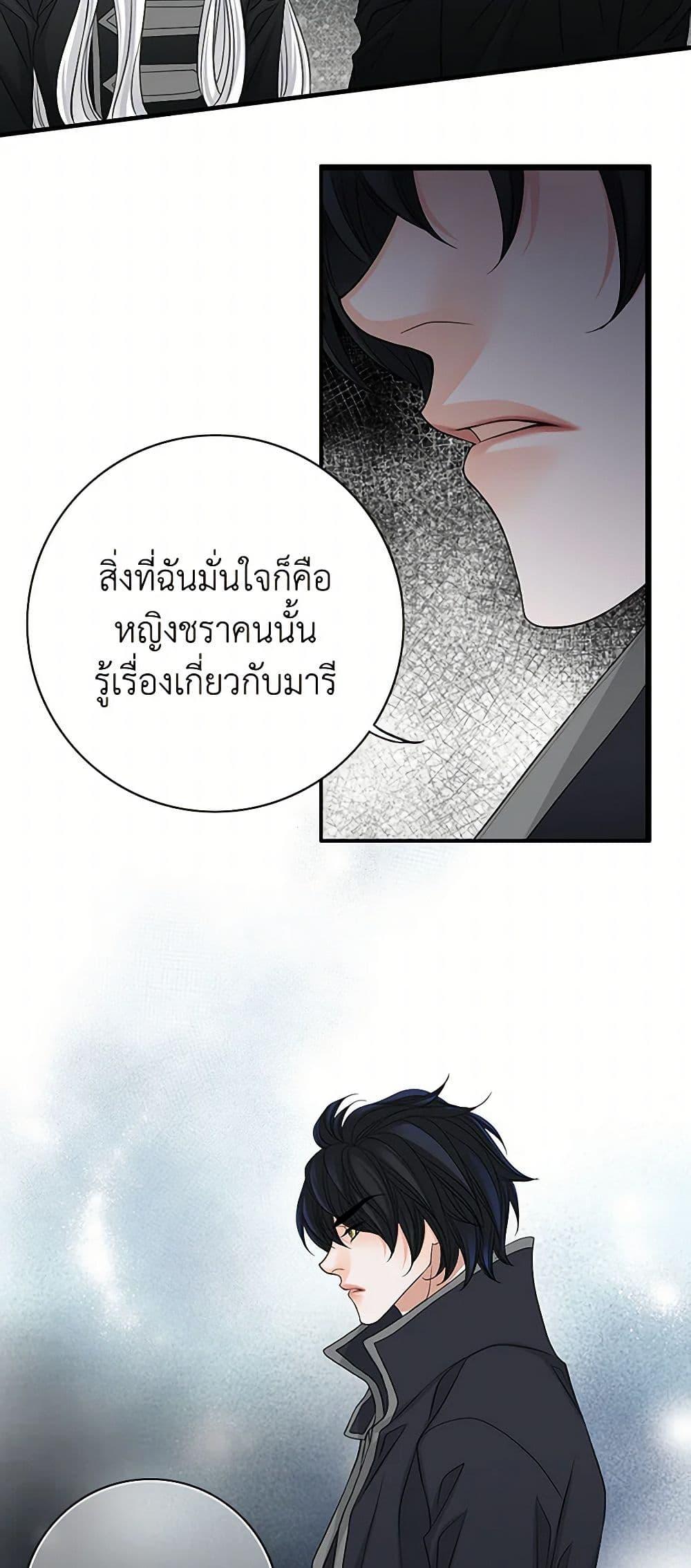Manga-lc-com อ่านมังงะ อ่านการ์ตูน ออนไลน์ ฟรี The Eighth Bride ตอนที่ 1 2 3 4 5 6 7 8 9 10 11 12 13 14 ฟรี ไม่มีโฆษณา Manga-lc - อ่าน มังงะ อ่าน การ์ตูน ออนไลน์ อ่านมังงะ ฟรี