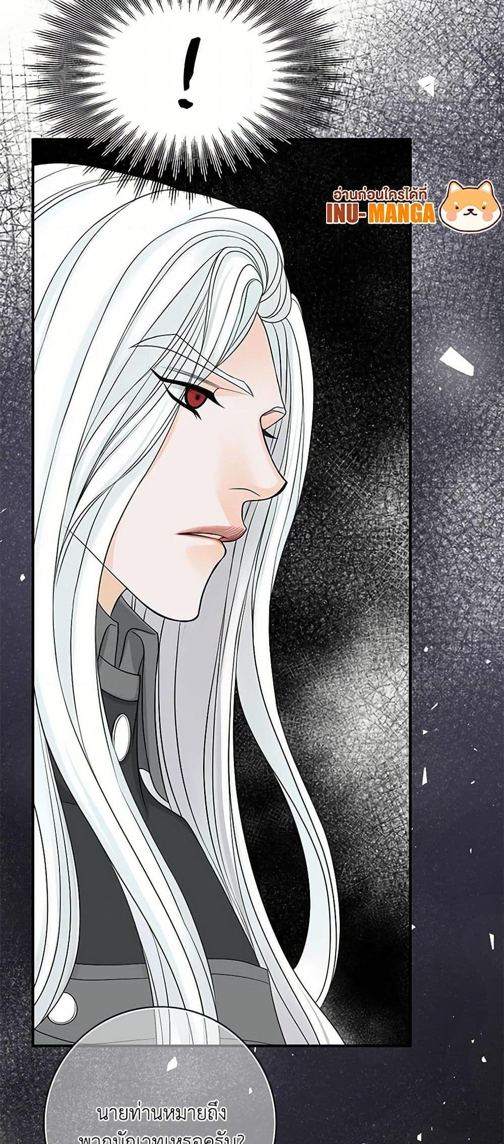 Manga-lc-com อ่านมังงะ อ่านการ์ตูน ออนไลน์ ฟรี The Eighth Bride ตอนที่ 1 2 3 4 5 6 7 8 9 10 11 12 13 14 ฟรี ไม่มีโฆษณา Manga-lc - อ่าน มังงะ อ่าน การ์ตูน ออนไลน์ อ่านมังงะ ฟรี
