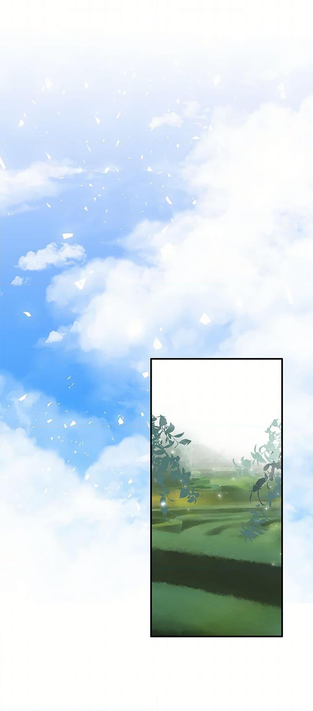 Manga-lc-com อ่านมังงะ อ่านการ์ตูน ออนไลน์ ฟรี The Eighth Bride ตอนที่ 1 2 3 4 5 6 7 8 9 10 11 12 13 14 ฟรี ไม่มีโฆษณา Manga-lc - อ่าน มังงะ อ่าน การ์ตูน ออนไลน์ อ่านมังงะ ฟรี