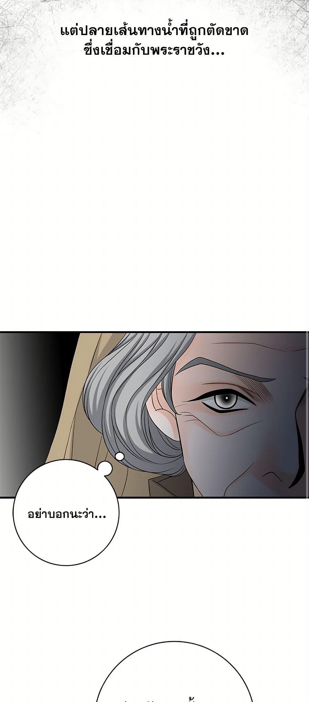Manga-lc-com อ่านมังงะ อ่านการ์ตูน ออนไลน์ ฟรี The Eighth Bride ตอนที่ 1 2 3 4 5 6 7 8 9 10 11 12 13 14 ฟรี ไม่มีโฆษณา Manga-lc - อ่าน มังงะ อ่าน การ์ตูน ออนไลน์ อ่านมังงะ ฟรี