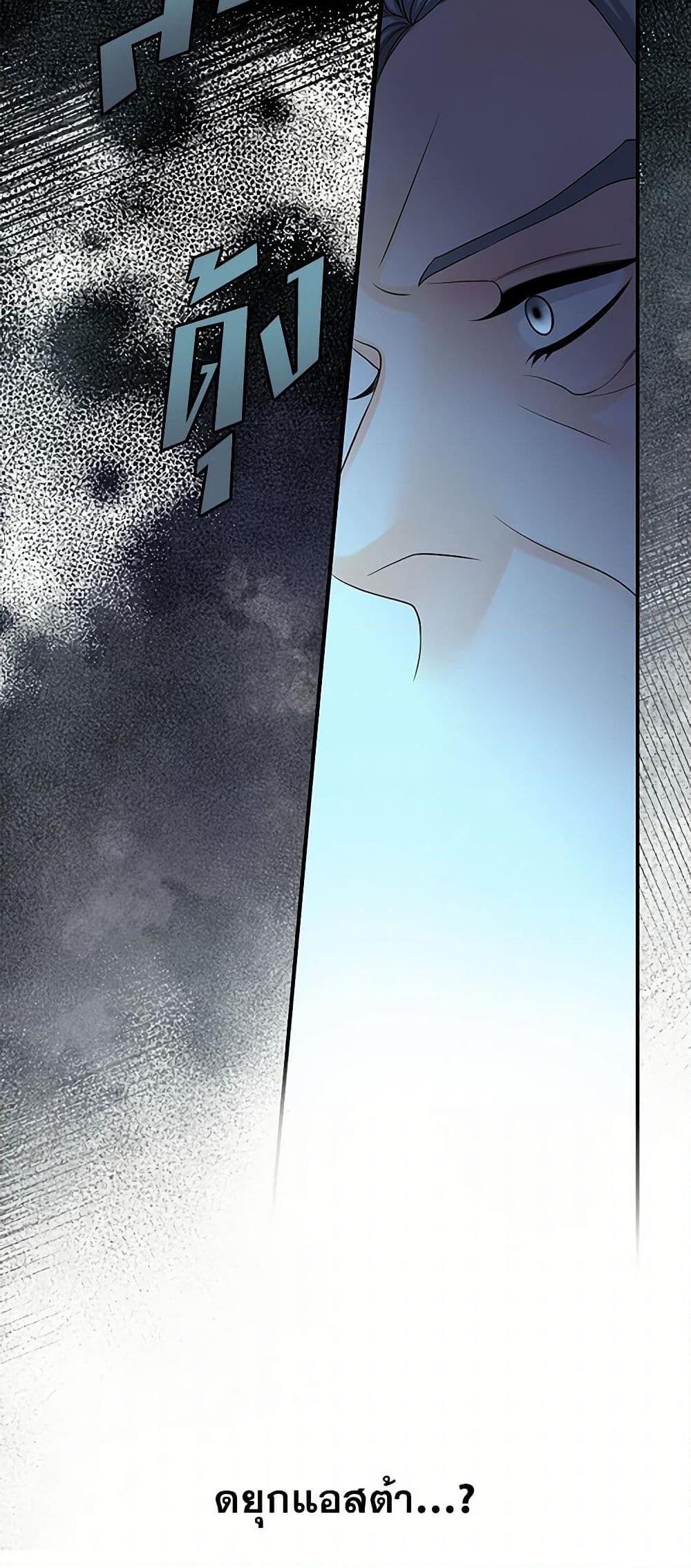 Manga-lc-com อ่านมังงะ อ่านการ์ตูน ออนไลน์ ฟรี The Eighth Bride ตอนที่ 1 2 3 4 5 6 7 8 9 10 11 12 13 14 ฟรี ไม่มีโฆษณา Manga-lc - อ่าน มังงะ อ่าน การ์ตูน ออนไลน์ อ่านมังงะ ฟรี