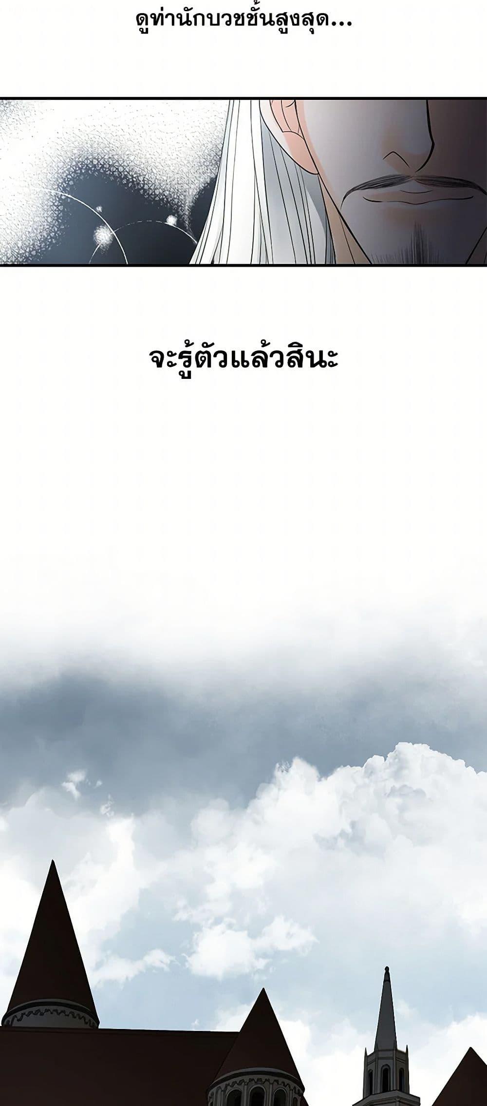 Manga-lc-com อ่านมังงะ อ่านการ์ตูน ออนไลน์ ฟรี The Eighth Bride ตอนที่ 1 2 3 4 5 6 7 8 9 10 11 12 13 14 ฟรี ไม่มีโฆษณา Manga-lc - อ่าน มังงะ อ่าน การ์ตูน ออนไลน์ อ่านมังงะ ฟรี