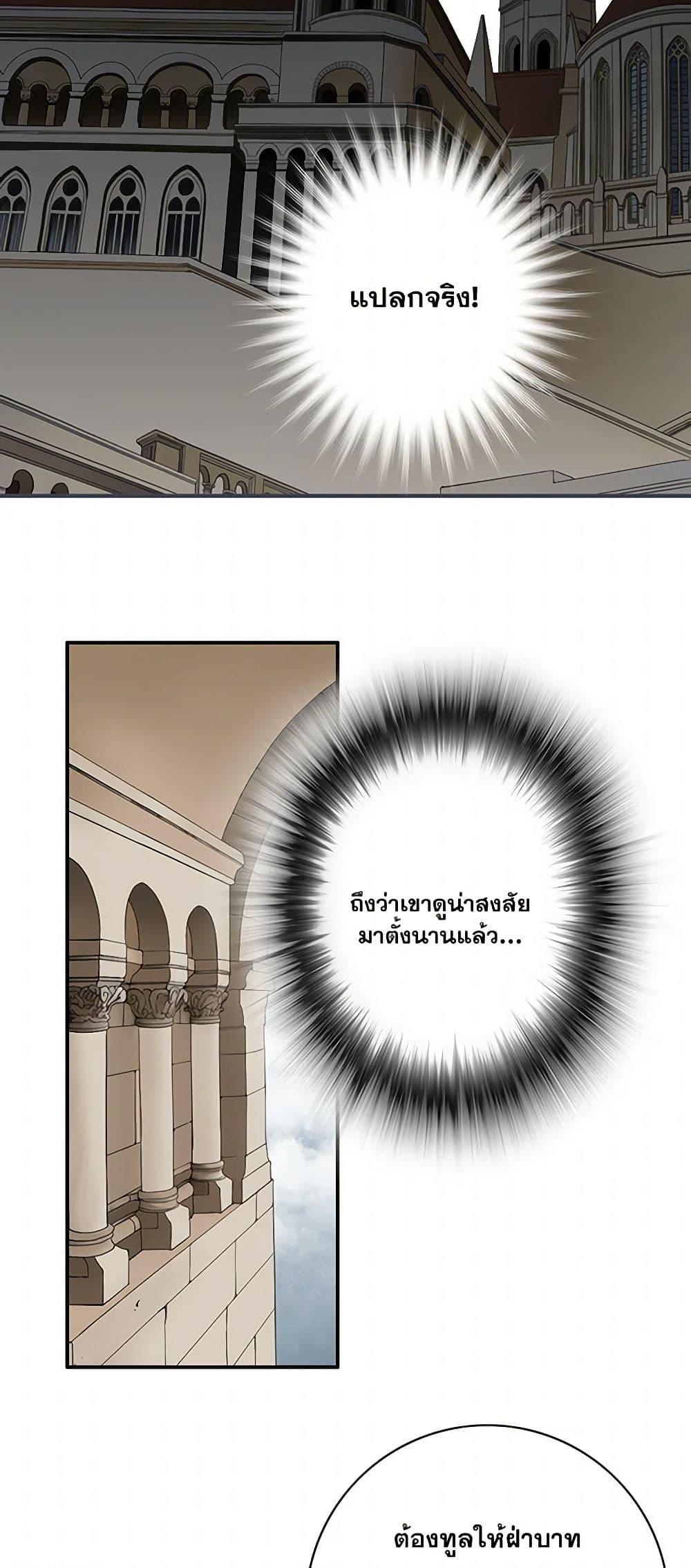 Manga-lc-com อ่านมังงะ อ่านการ์ตูน ออนไลน์ ฟรี The Eighth Bride ตอนที่ 1 2 3 4 5 6 7 8 9 10 11 12 13 14 ฟรี ไม่มีโฆษณา Manga-lc - อ่าน มังงะ อ่าน การ์ตูน ออนไลน์ อ่านมังงะ ฟรี