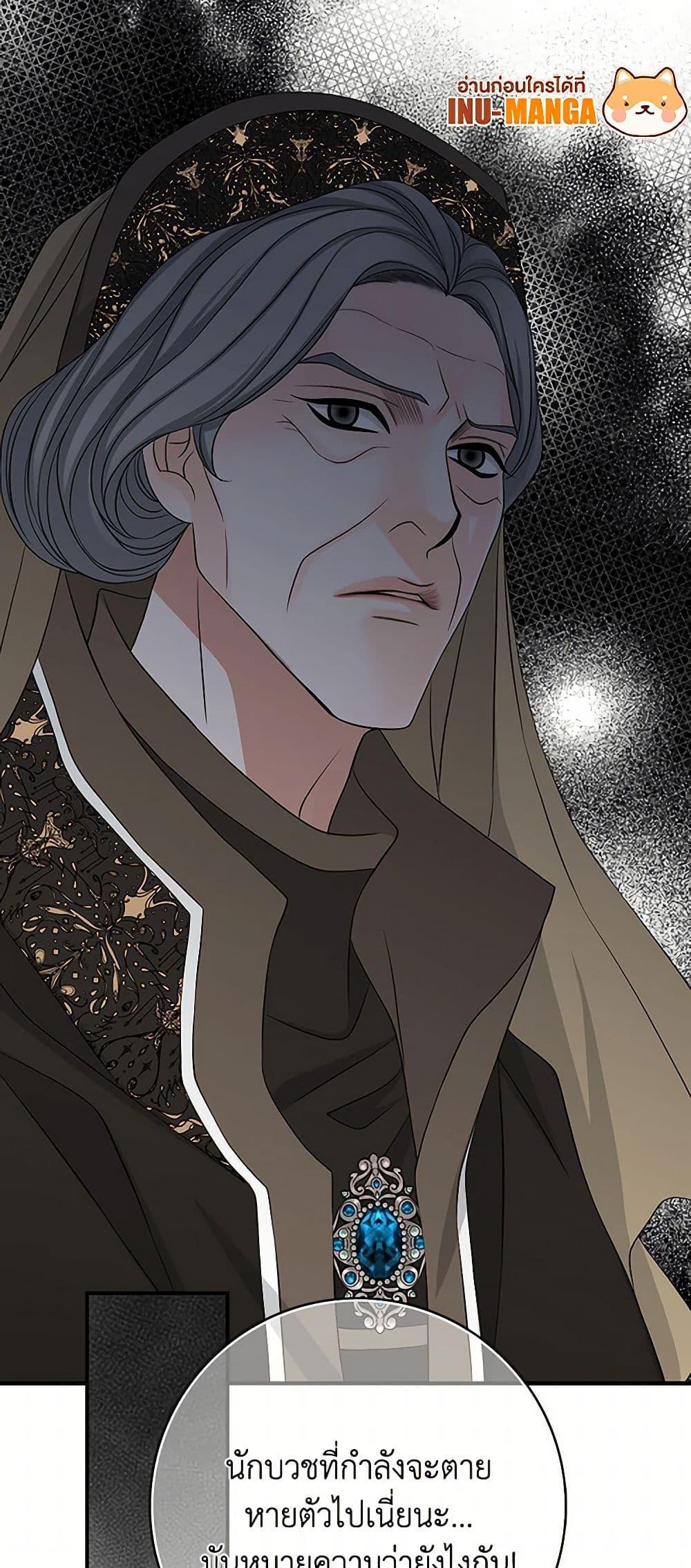 Manga-lc-com อ่านมังงะ อ่านการ์ตูน ออนไลน์ ฟรี The Eighth Bride ตอนที่ 1 2 3 4 5 6 7 8 9 10 11 12 13 14 ฟรี ไม่มีโฆษณา Manga-lc - อ่าน มังงะ อ่าน การ์ตูน ออนไลน์ อ่านมังงะ ฟรี