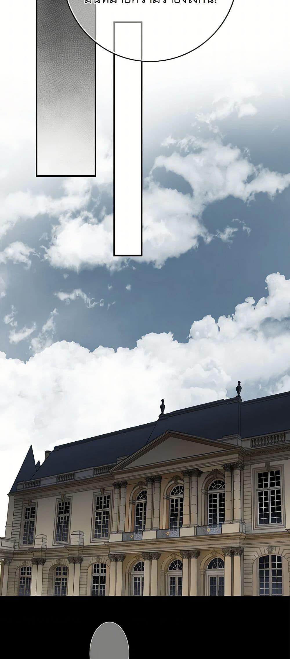 Manga-lc-com อ่านมังงะ อ่านการ์ตูน ออนไลน์ ฟรี The Eighth Bride ตอนที่ 1 2 3 4 5 6 7 8 9 10 11 12 13 14 ฟรี ไม่มีโฆษณา Manga-lc - อ่าน มังงะ อ่าน การ์ตูน ออนไลน์ อ่านมังงะ ฟรี