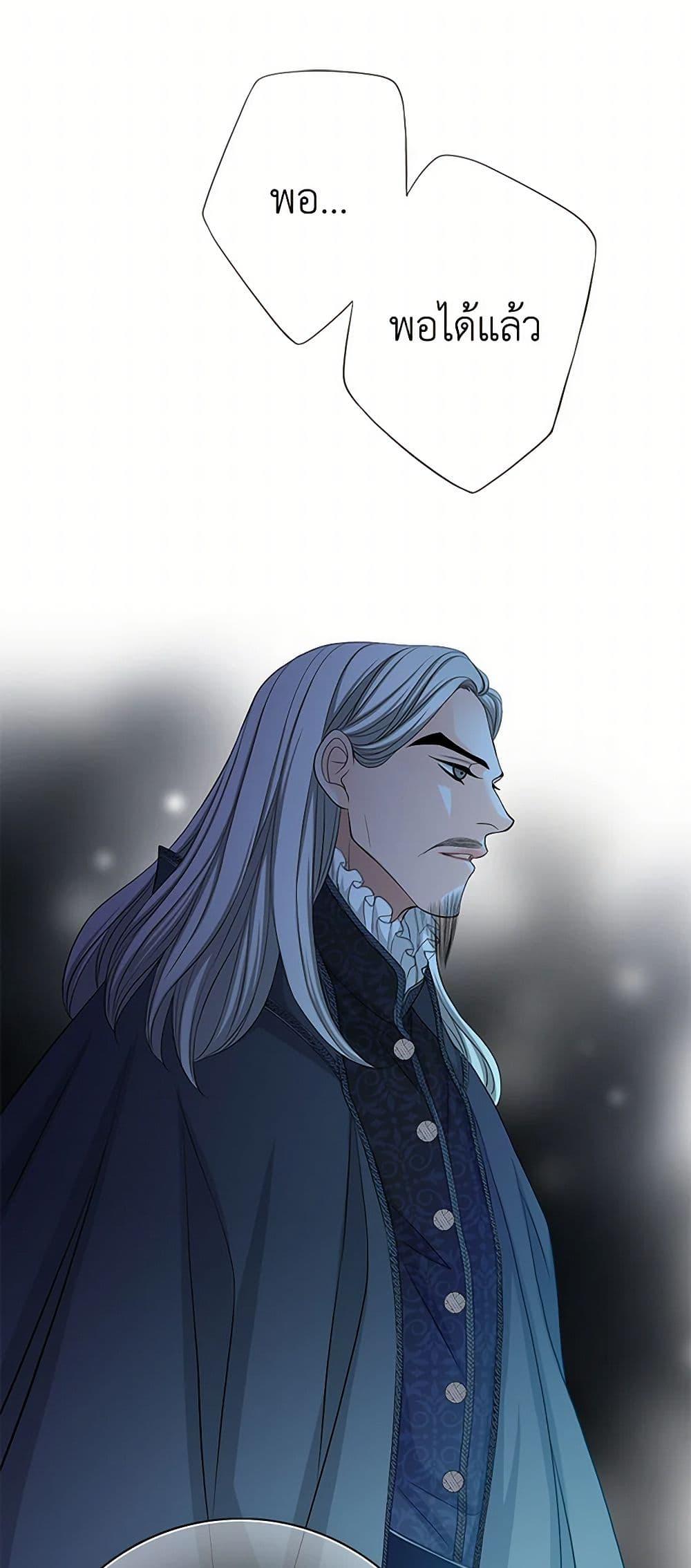 Manga-lc-com อ่านมังงะ อ่านการ์ตูน ออนไลน์ ฟรี The Eighth Bride ตอนที่ 1 2 3 4 5 6 7 8 9 10 11 12 13 14 ฟรี ไม่มีโฆษณา Manga-lc - อ่าน มังงะ อ่าน การ์ตูน ออนไลน์ อ่านมังงะ ฟรี